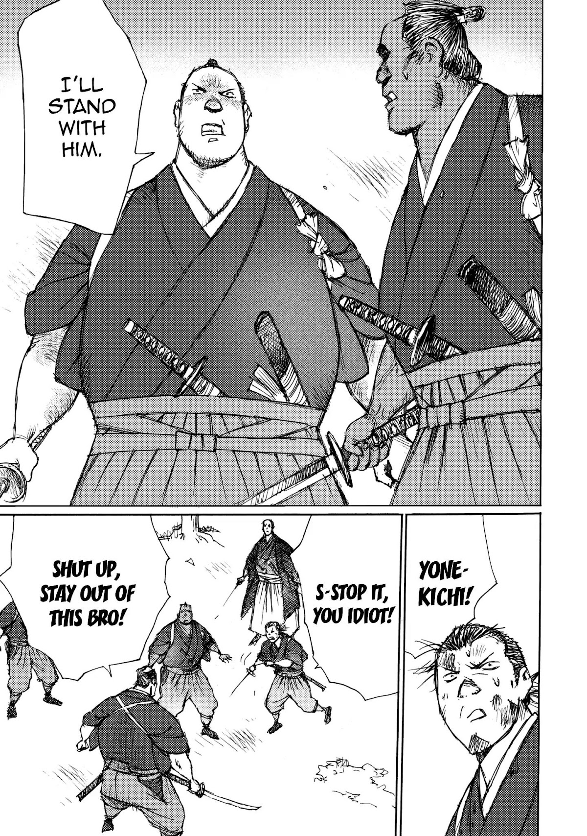 Ichigeki (MATSUMOTO Jiro) Chapter 22 page 19 - Chapter 22: Rebellion