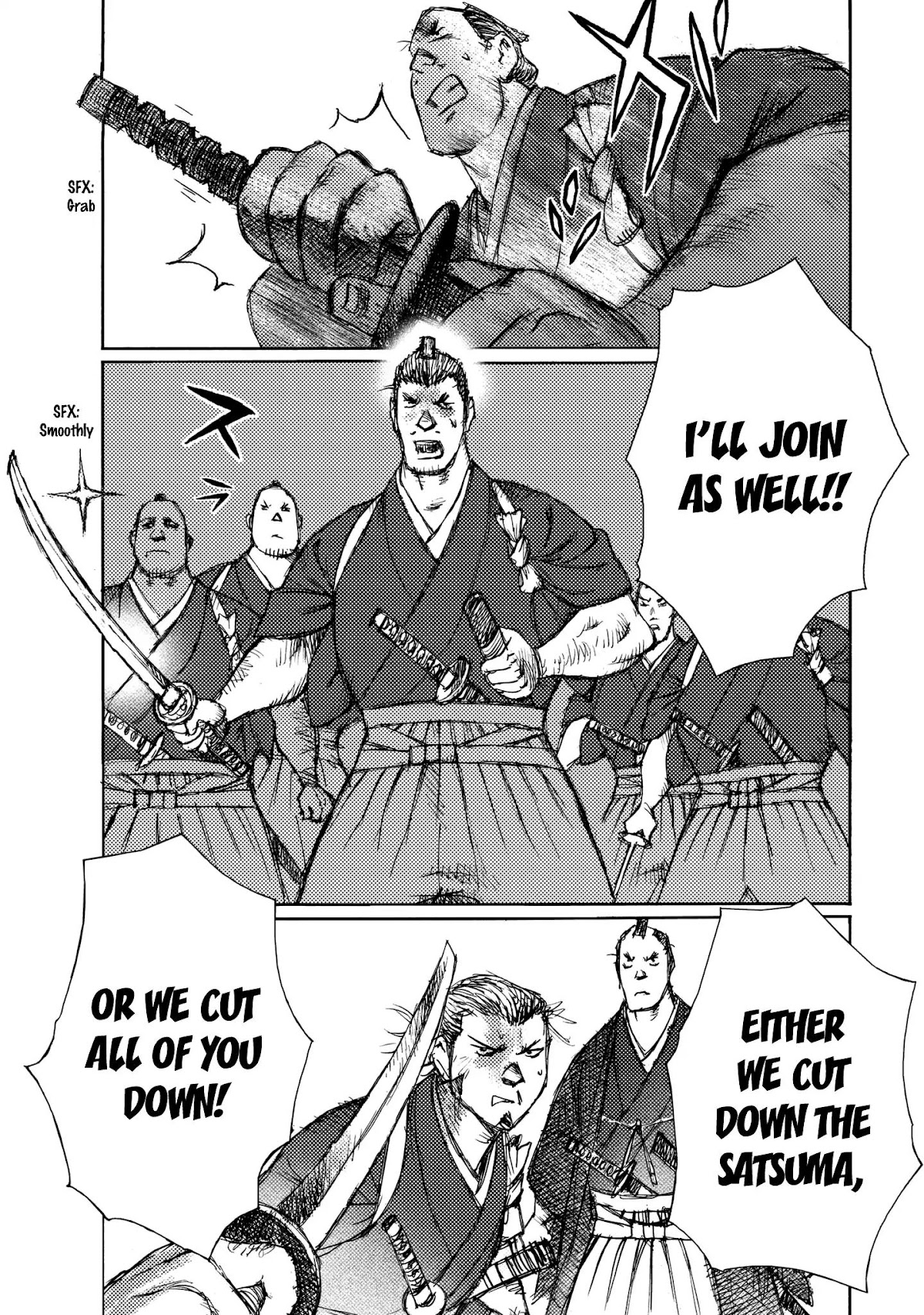 Ichigeki (MATSUMOTO Jiro) Chapter 22 page 21 - Chapter 22: Rebellion