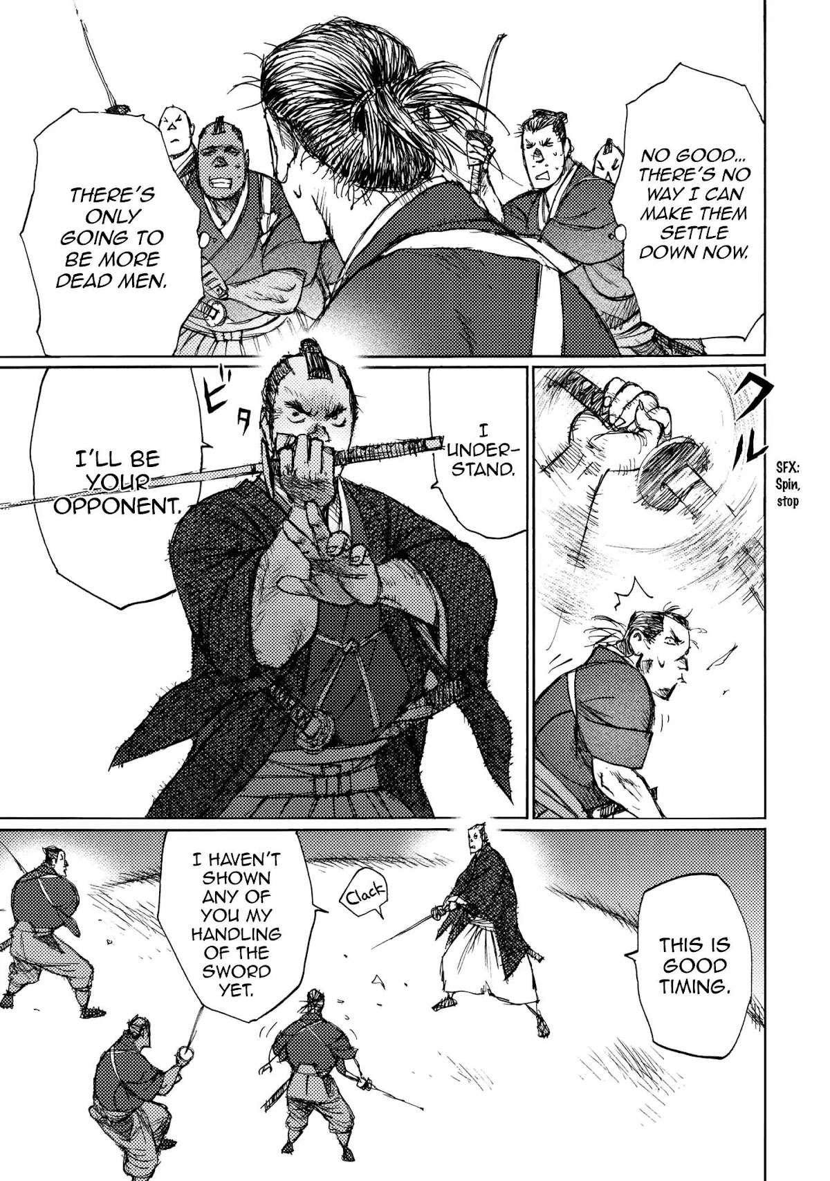 Ichigeki (MATSUMOTO Jiro) Chapter 22 page 23 - Chapter 22: Rebellion