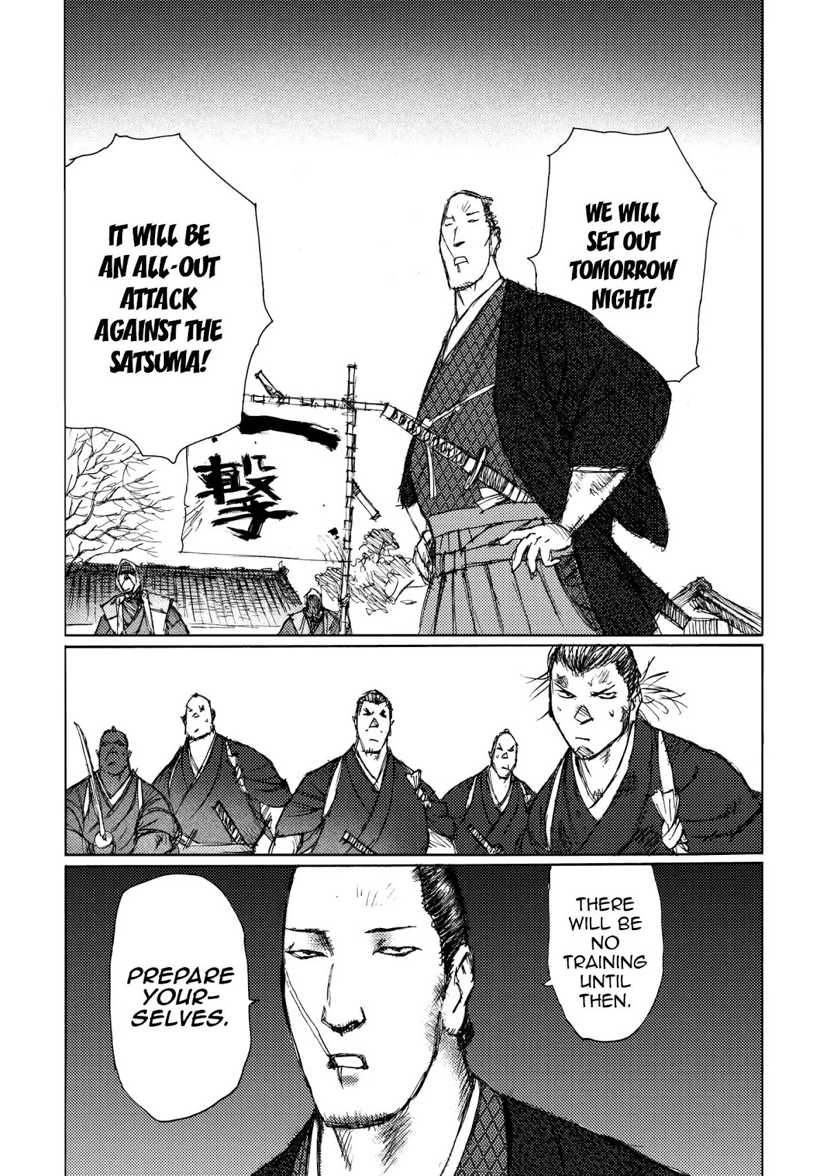 Ichigeki (MATSUMOTO Jiro) Chapter 22 page 27 - Chapter 22: Rebellion