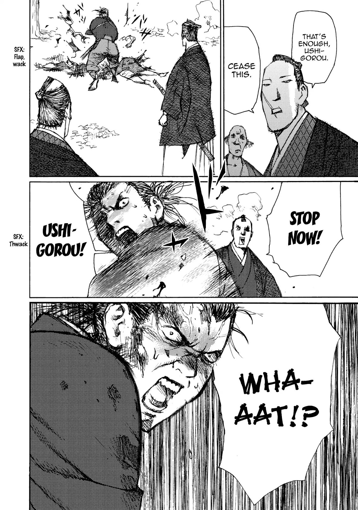 Ichigeki (MATSUMOTO Jiro) Chapter 22 page 4 - Chapter 22: Rebellion