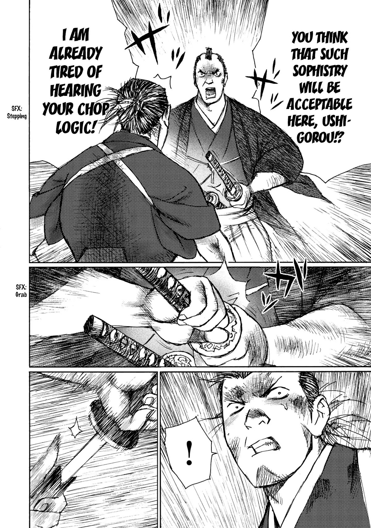 Ichigeki (MATSUMOTO Jiro) Chapter 22 page 8 - Chapter 22: Rebellion