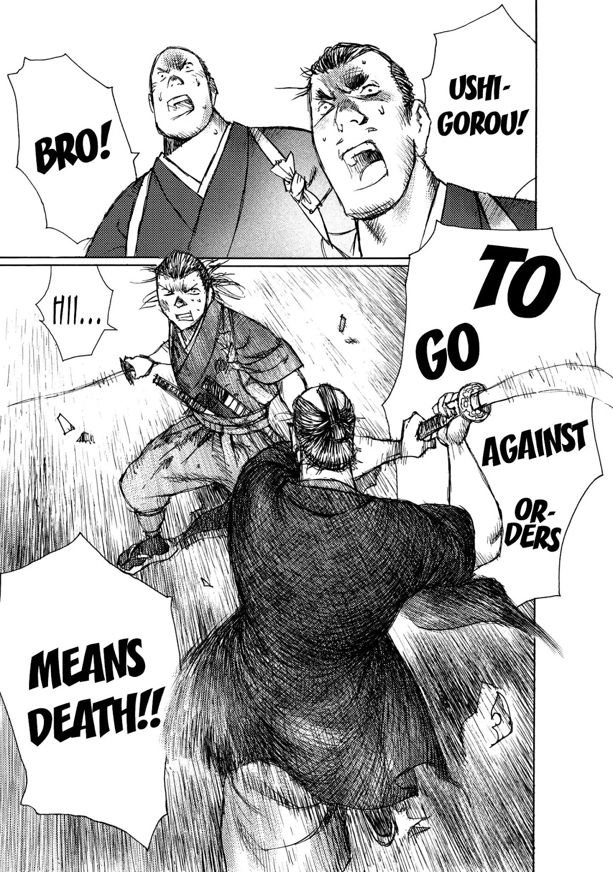 Ichigeki (MATSUMOTO Jiro) Chapter 22 page 9 - Chapter 22: Rebellion