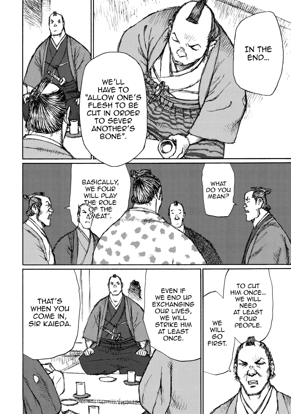 Ichigeki (MATSUMOTO Jiro) Chapter 23 page 14 - Chapter 23: Execution of a criminal