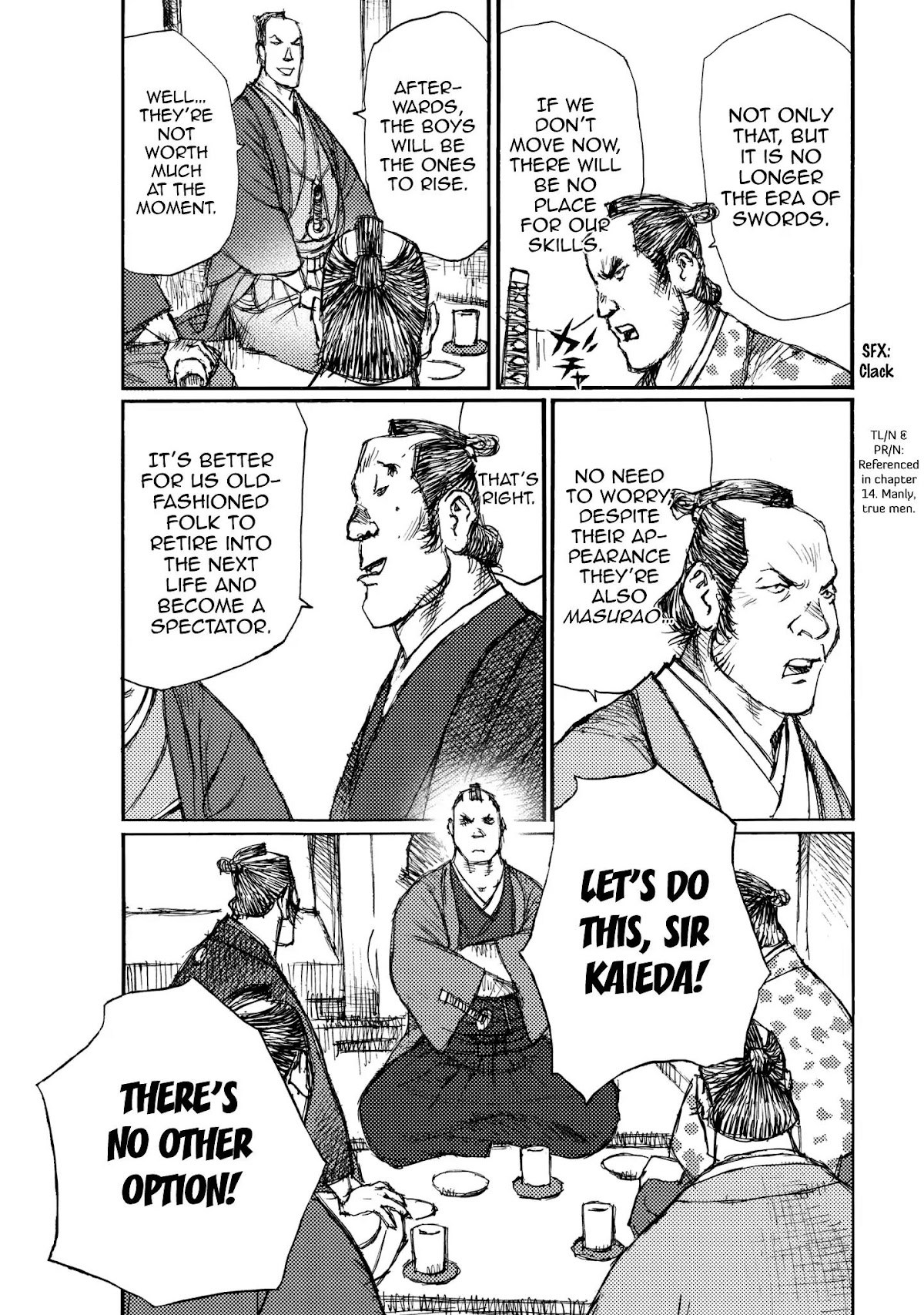 Ichigeki (MATSUMOTO Jiro) Chapter 23 page 16 - Chapter 23: Execution of a criminal