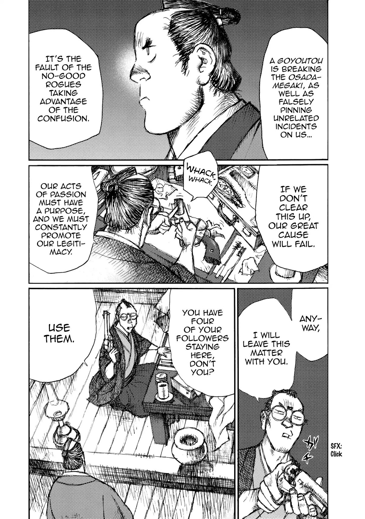 Ichigeki (MATSUMOTO Jiro) Chapter 23 page 4 - Chapter 23: Execution of a criminal