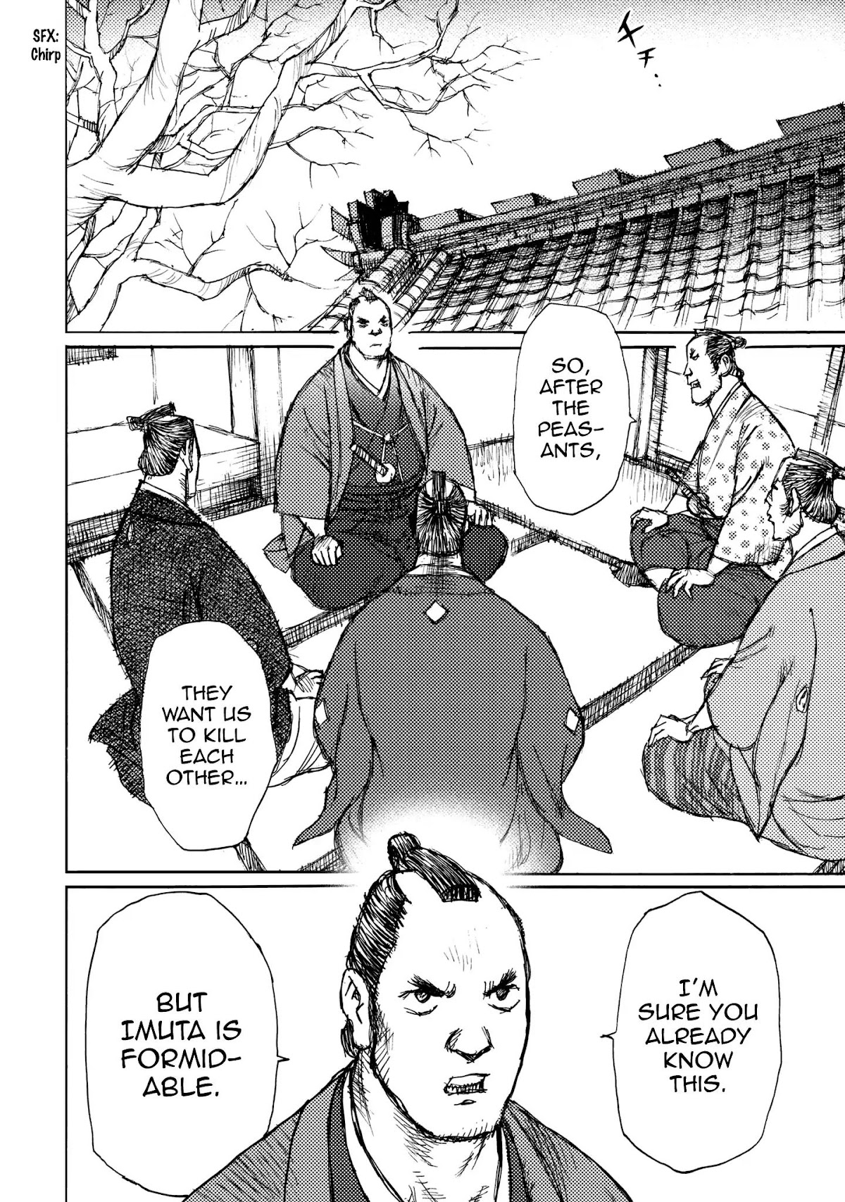 Ichigeki (MATSUMOTO Jiro) Chapter 23 page 6 - Chapter 23: Execution of a criminal