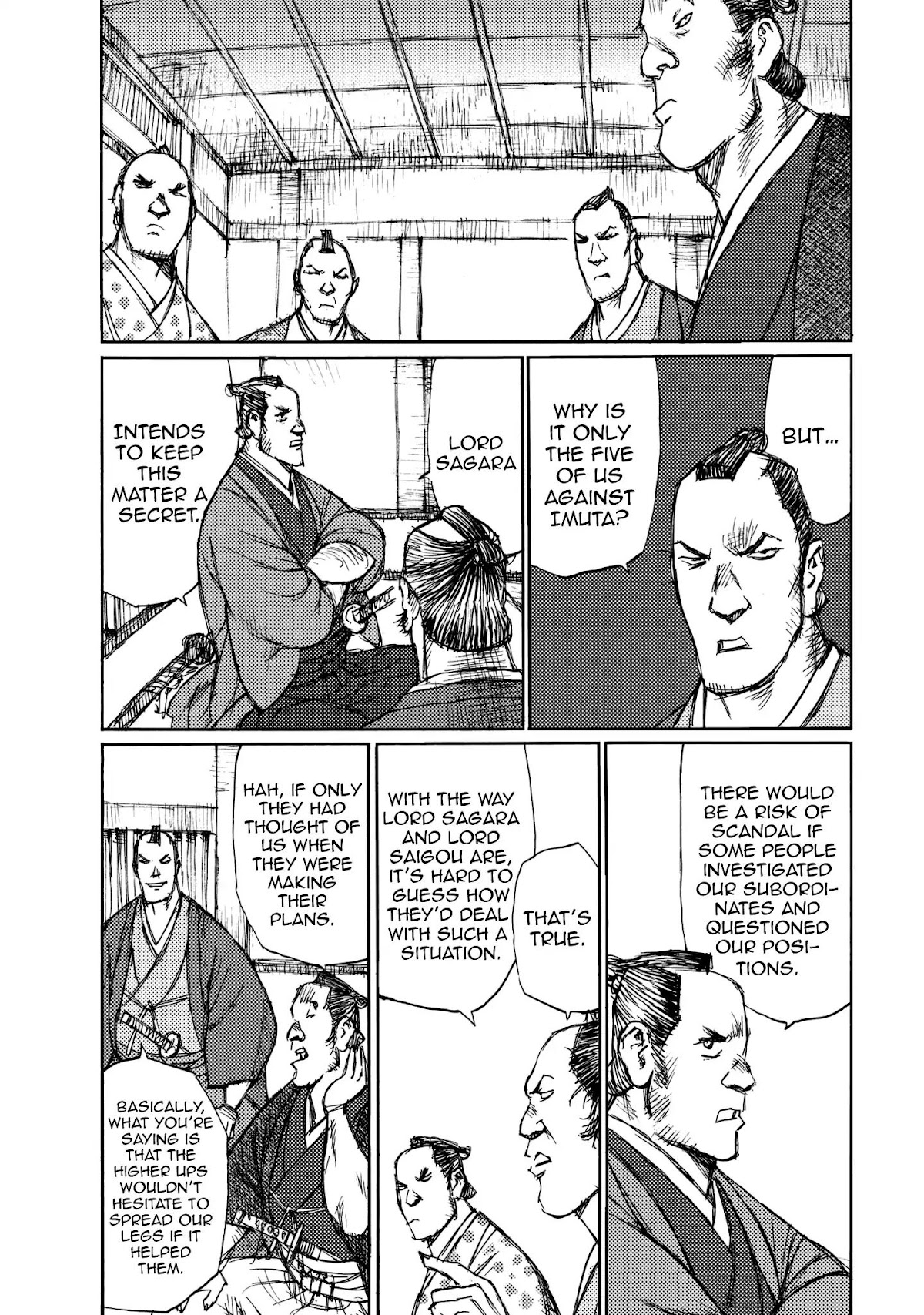 Ichigeki (MATSUMOTO Jiro) Chapter 23 page 7 - Chapter 23: Execution of a criminal