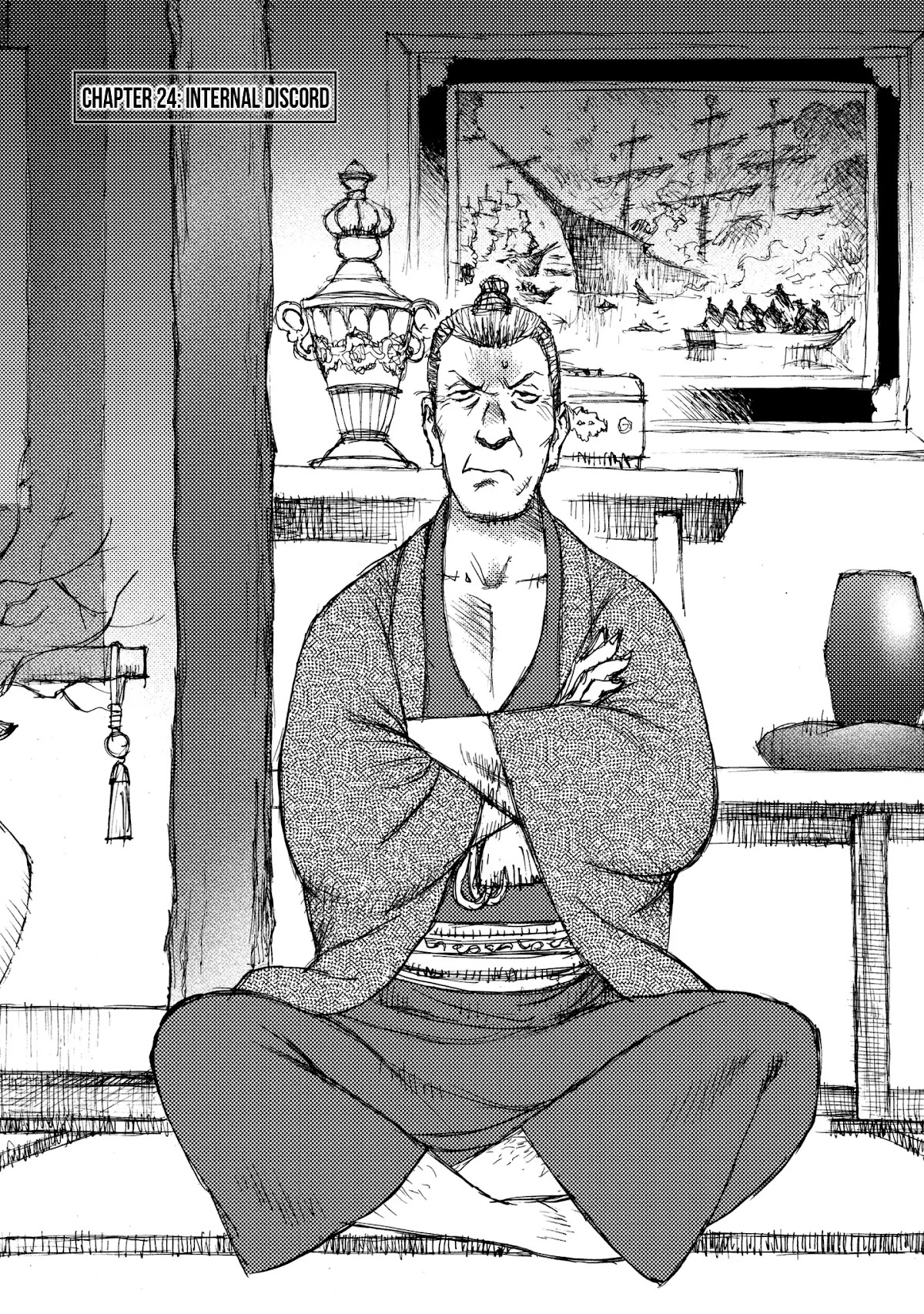 Ichigeki (MATSUMOTO Jiro) Chapter 24 page 1 - Chapter 24: Internal discord