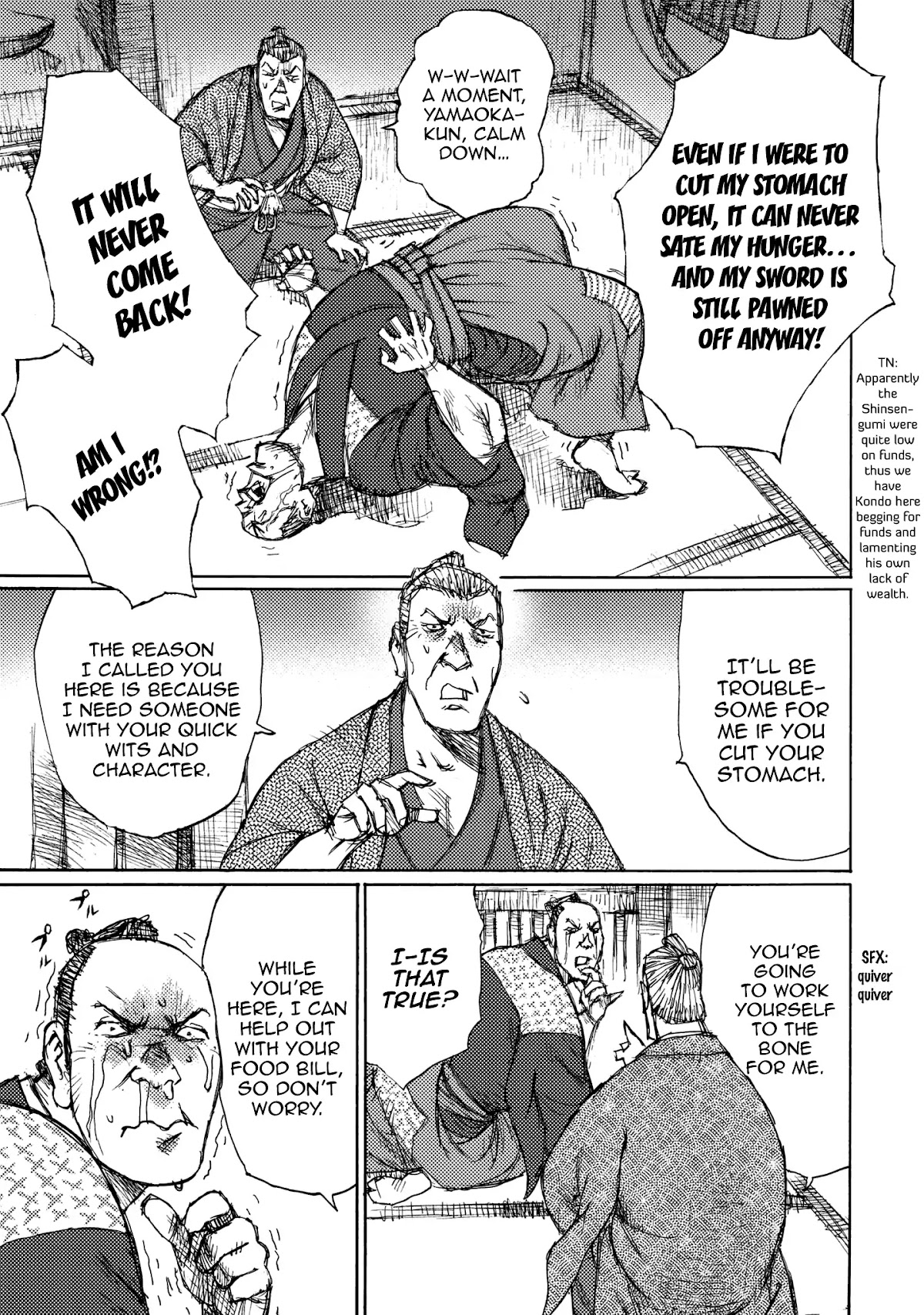 Ichigeki (MATSUMOTO Jiro) Chapter 24 page 11 - Chapter 24: Internal discord