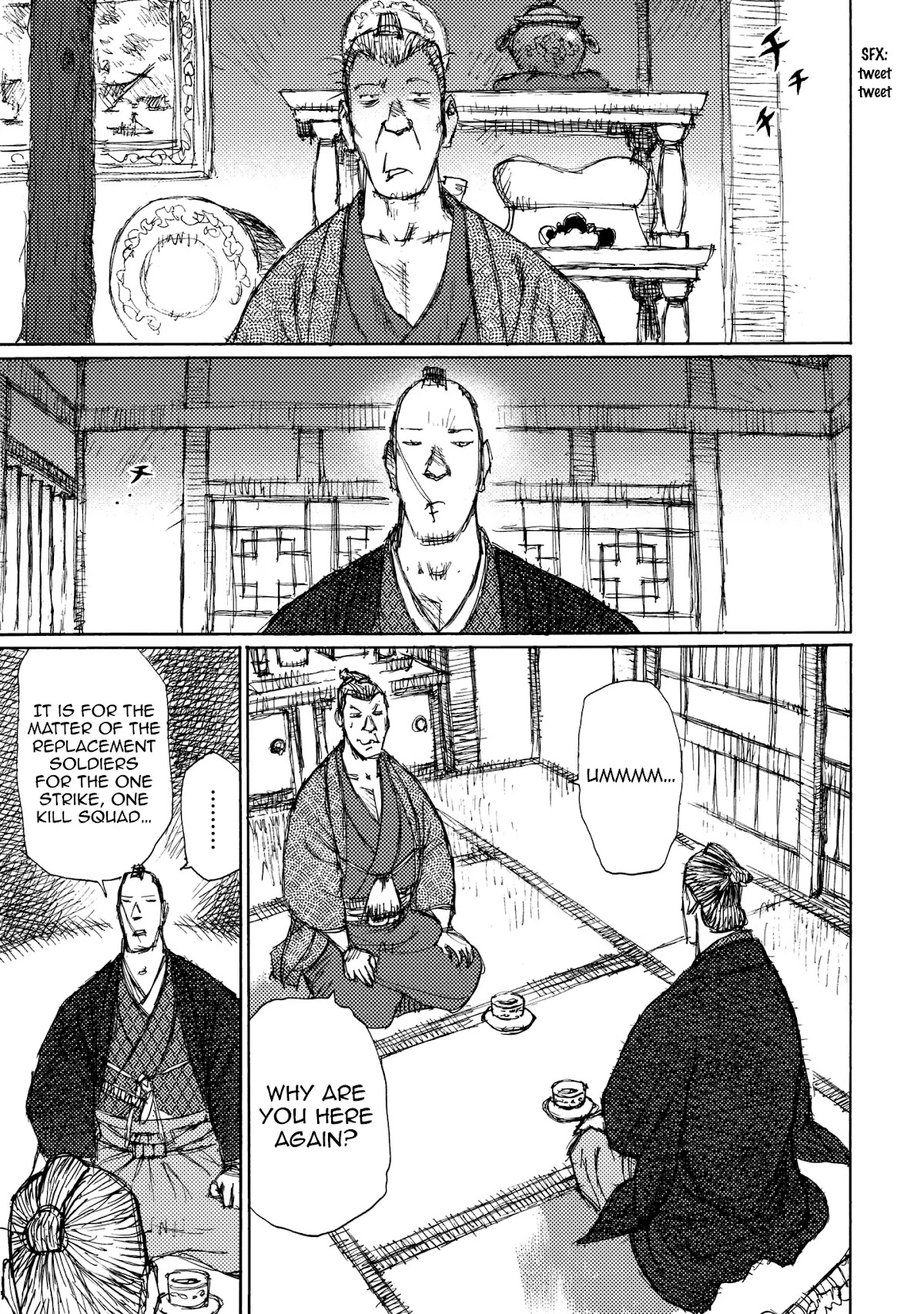 Ichigeki (MATSUMOTO Jiro) Chapter 24 page 13 - Chapter 24: Internal discord