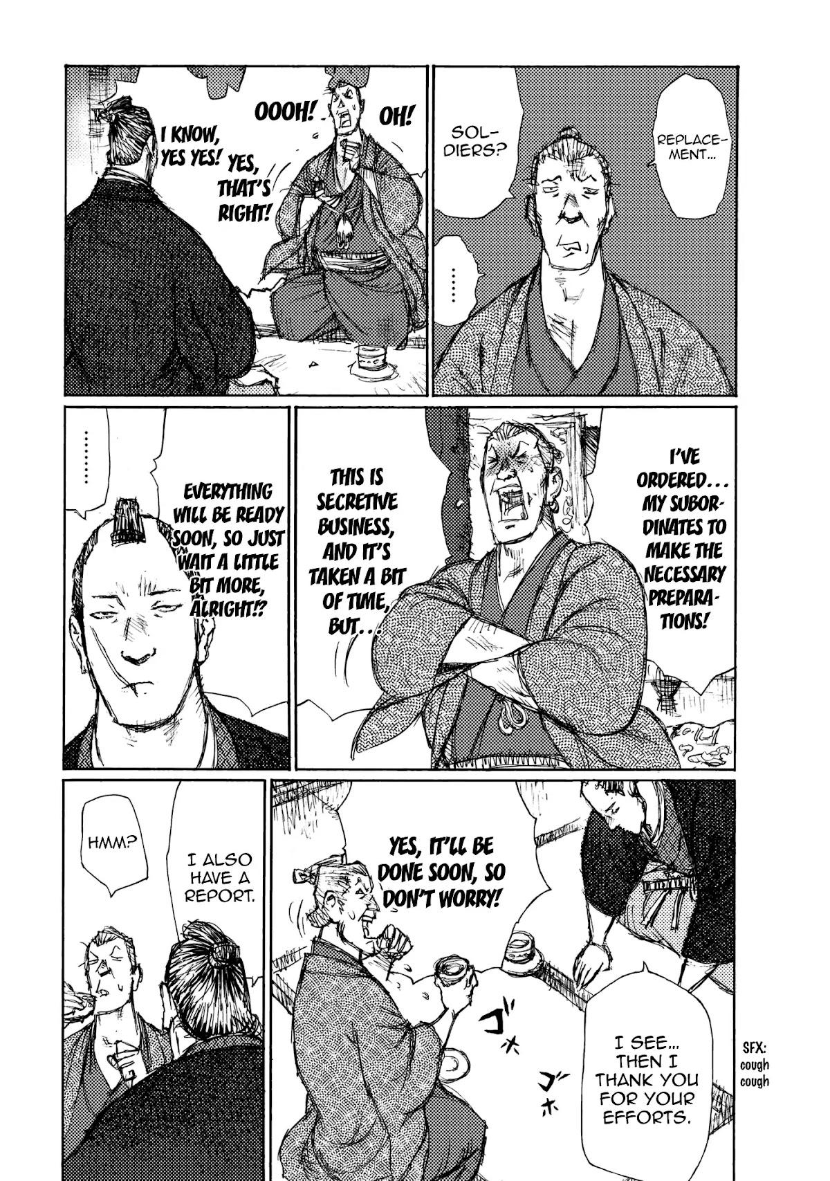 Ichigeki (MATSUMOTO Jiro) Chapter 24 page 14 - Chapter 24: Internal discord