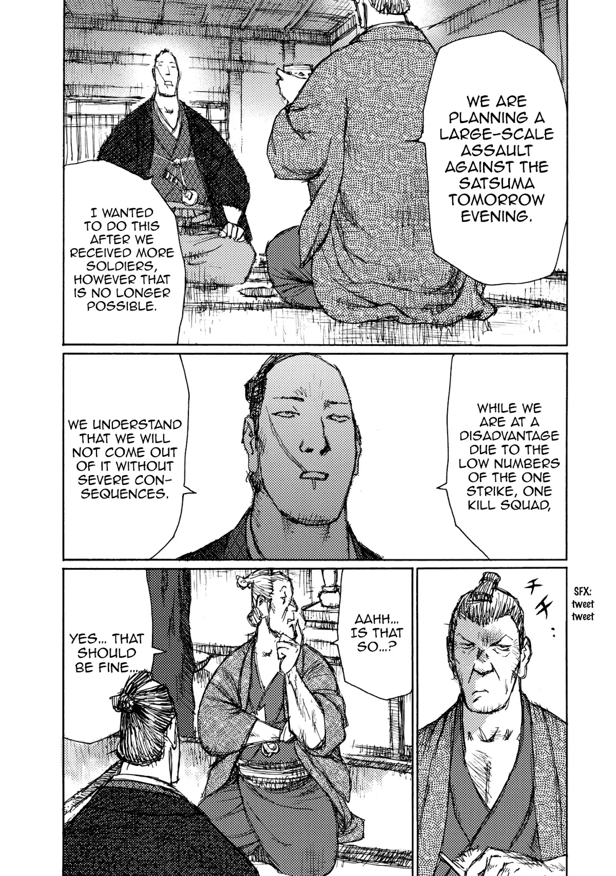 Ichigeki (MATSUMOTO Jiro) Chapter 24 page 15 - Chapter 24: Internal discord