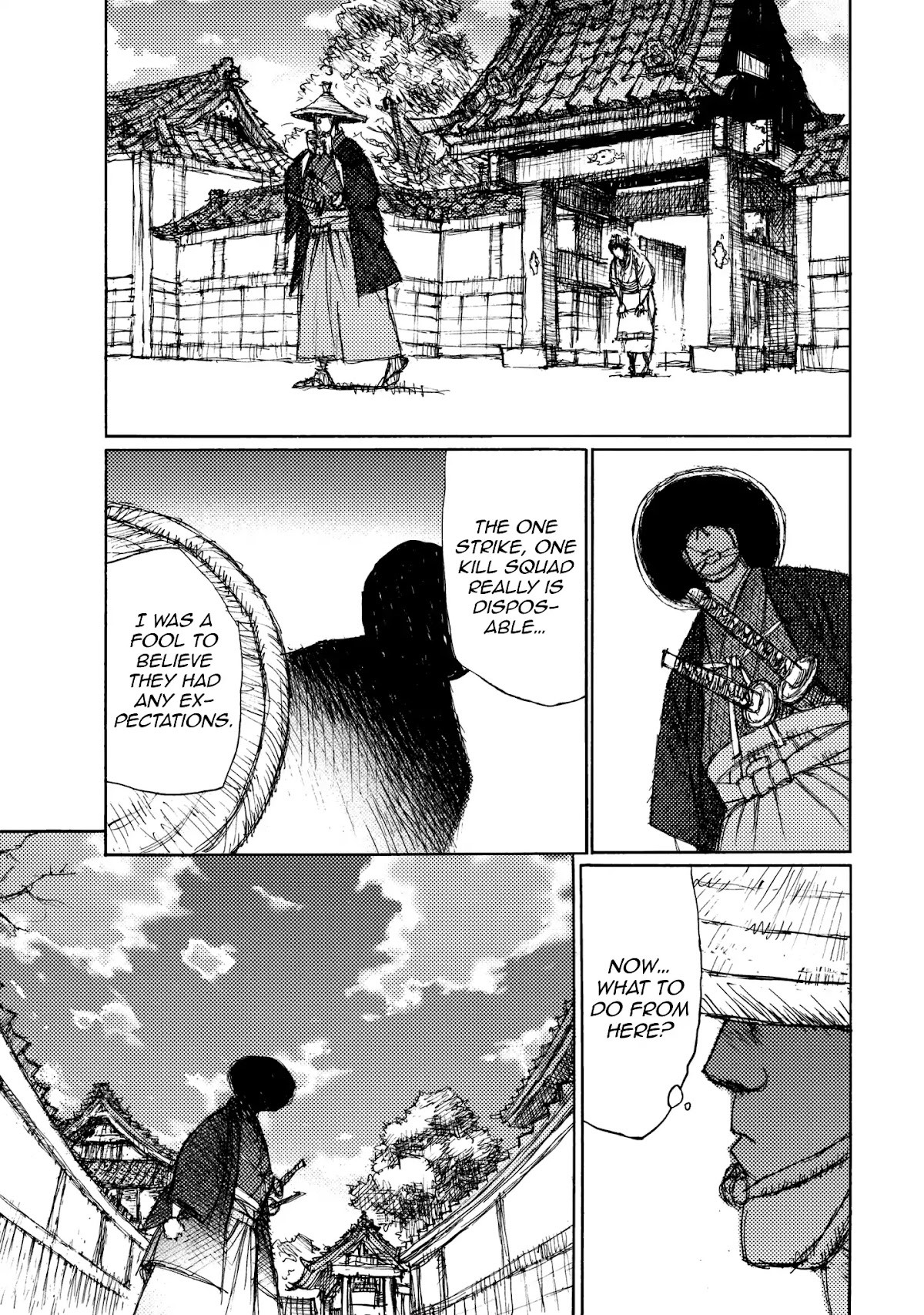 Ichigeki (MATSUMOTO Jiro) Chapter 24 page 17 - Chapter 24: Internal discord