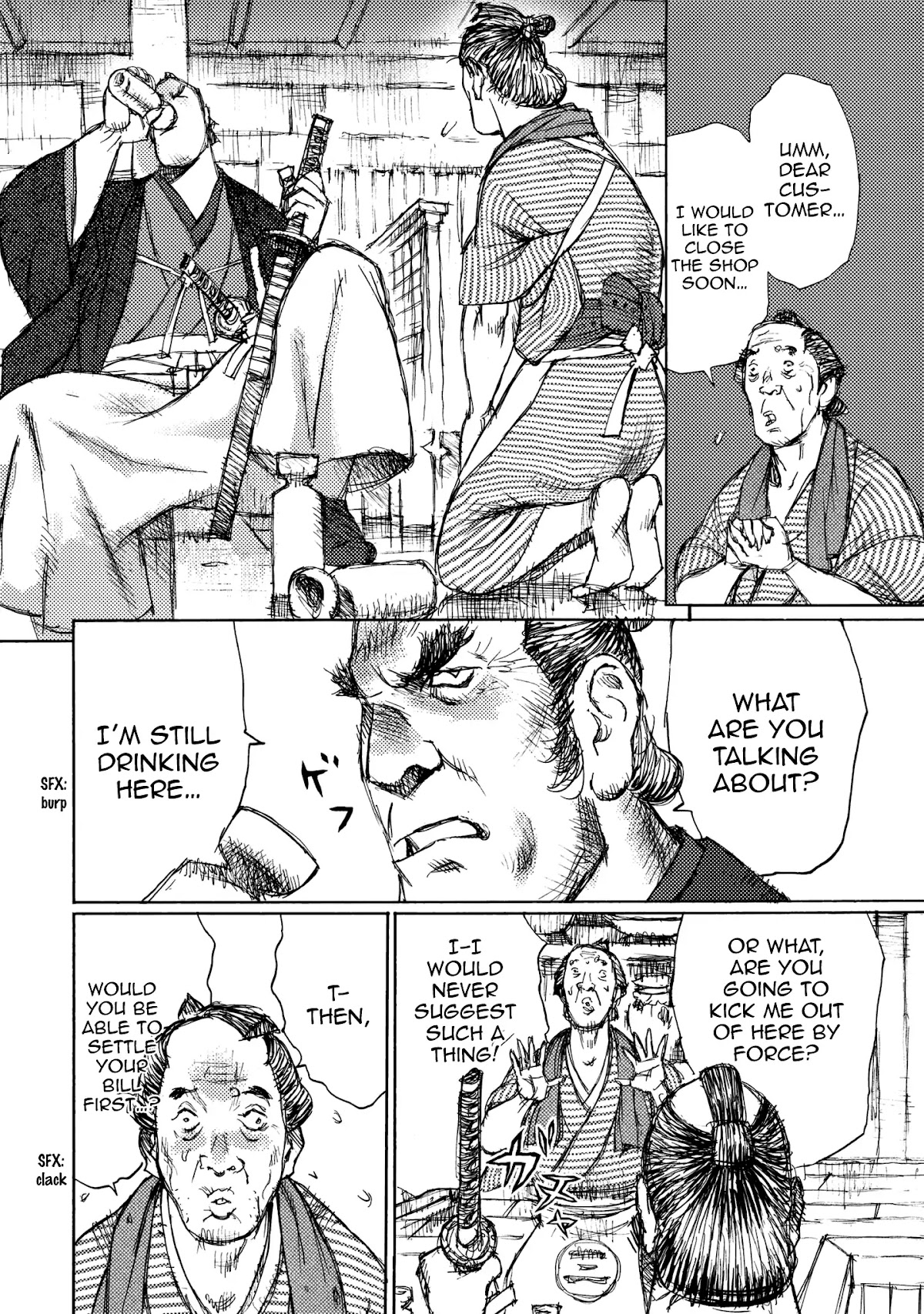 Ichigeki (MATSUMOTO Jiro) Chapter 24 page 20 - Chapter 24: Internal discord