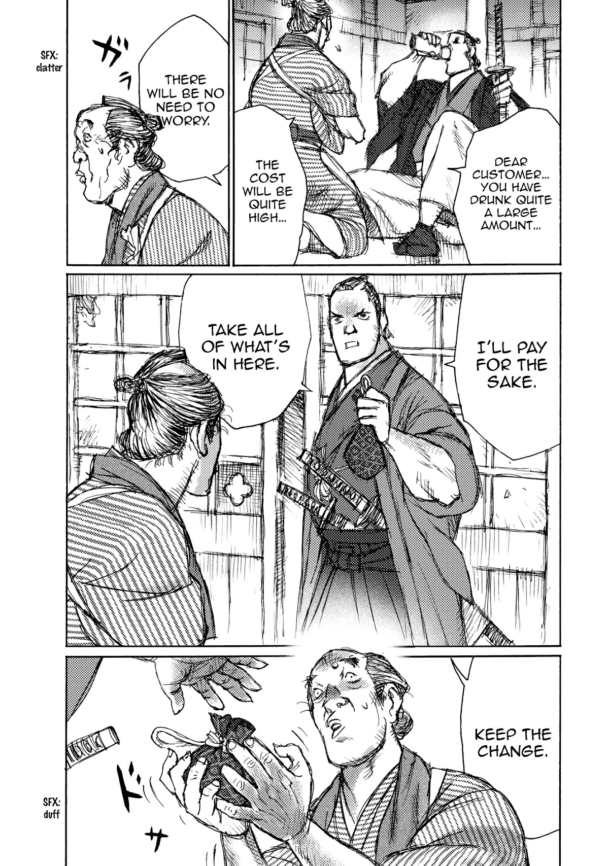 Ichigeki (MATSUMOTO Jiro) Chapter 24 page 21 - Chapter 24: Internal discord