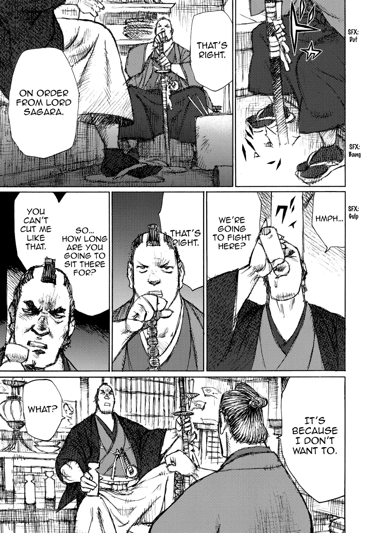 Ichigeki (MATSUMOTO Jiro) Chapter 24 page 23 - Chapter 24: Internal discord