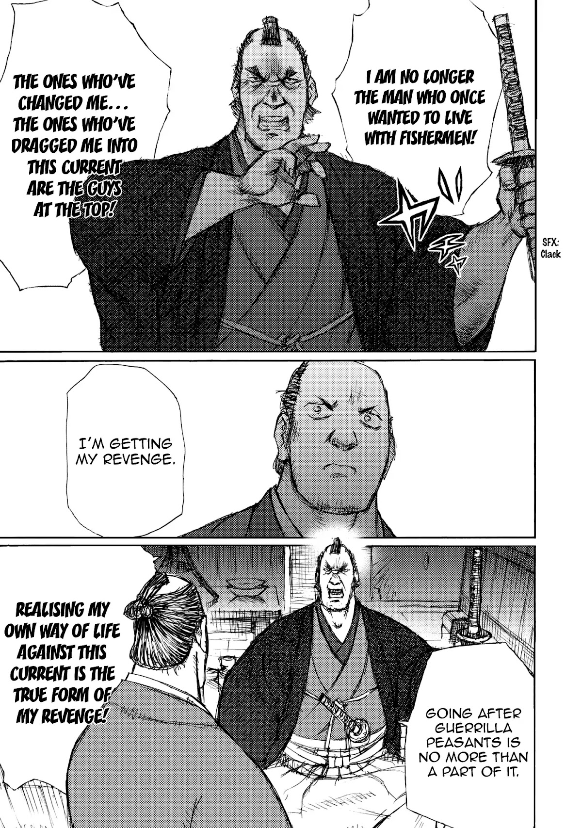 Ichigeki (MATSUMOTO Jiro) Chapter 24 page 27 - Chapter 24: Internal discord