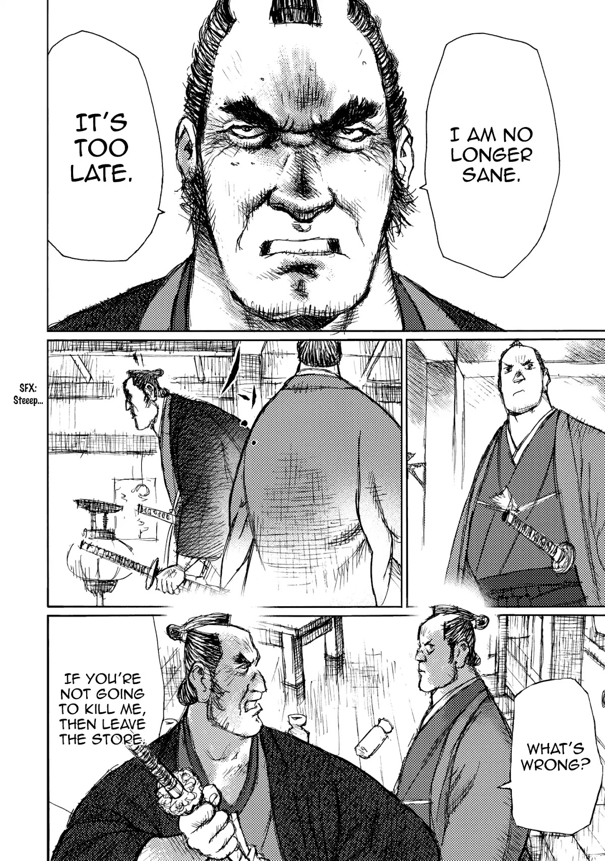 Ichigeki (MATSUMOTO Jiro) Chapter 24 page 28 - Chapter 24: Internal discord