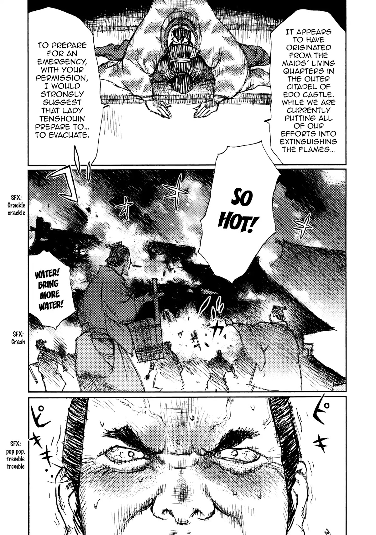 Ichigeki (MATSUMOTO Jiro) Chapter 24 page 3 - Chapter 24: Internal discord