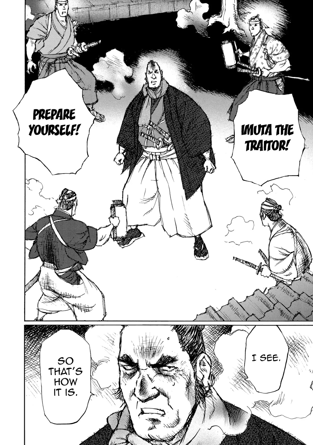 Ichigeki (MATSUMOTO Jiro) Chapter 24 page 32 - Chapter 24: Internal discord