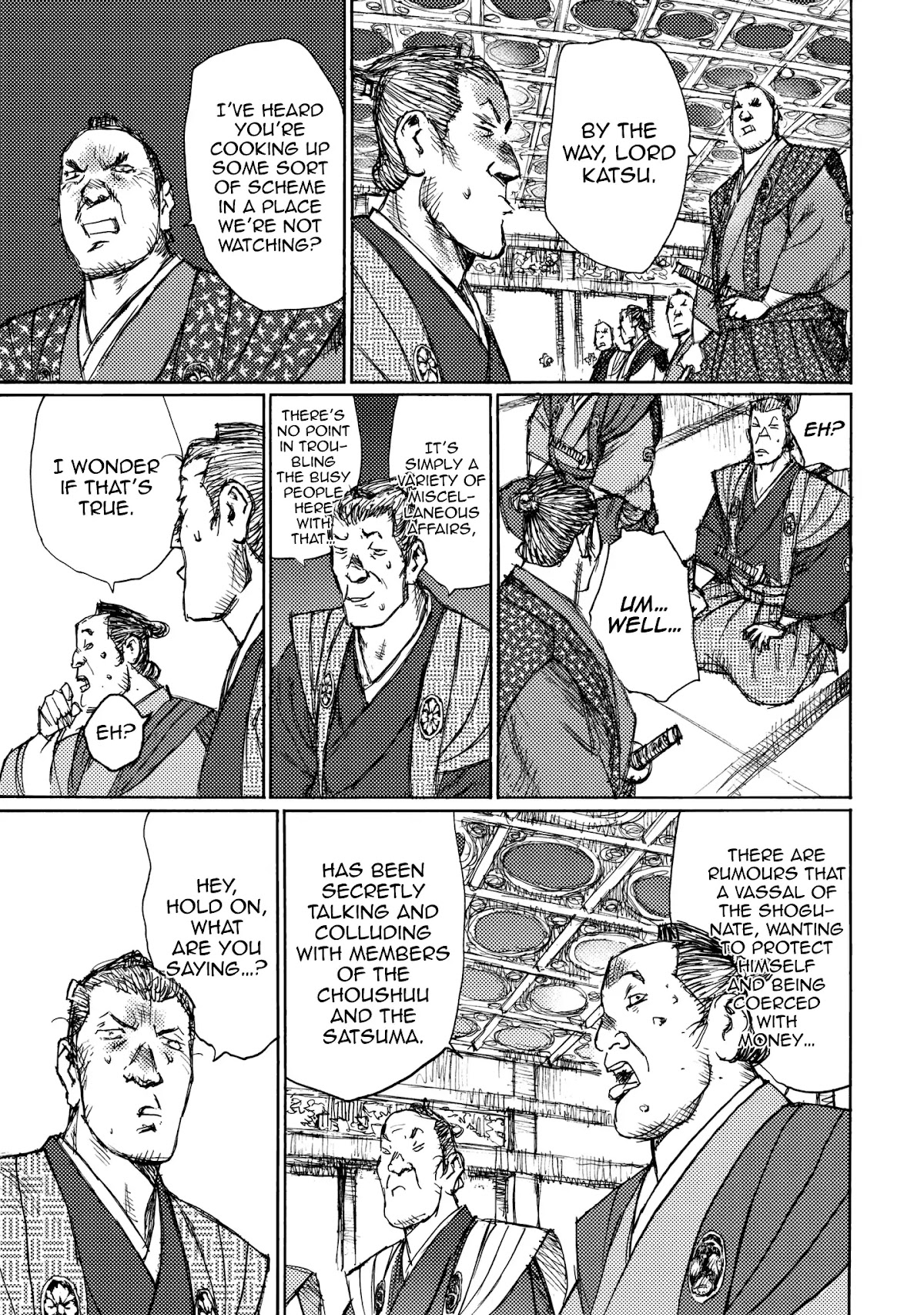 Ichigeki (MATSUMOTO Jiro) Chapter 24 page 5 - Chapter 24: Internal discord