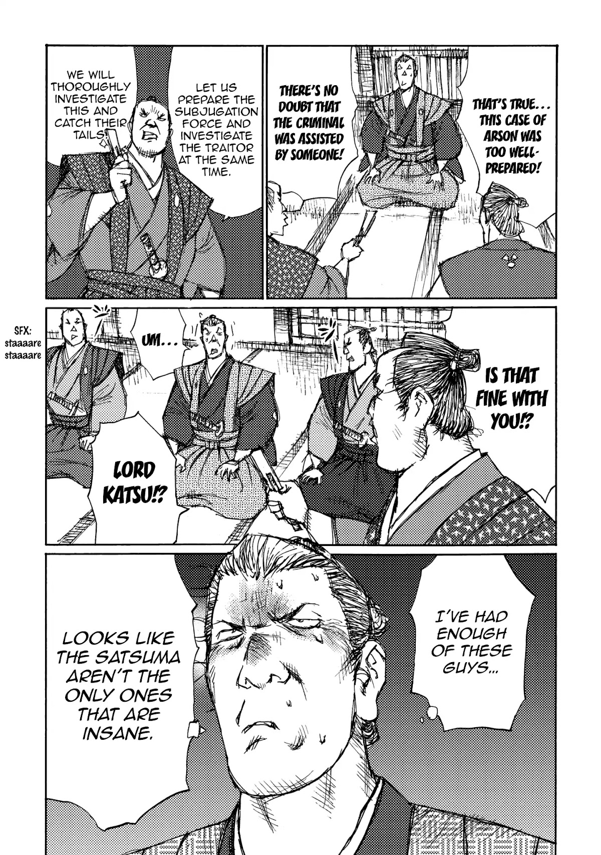Ichigeki (MATSUMOTO Jiro) Chapter 24 page 6 - Chapter 24: Internal discord