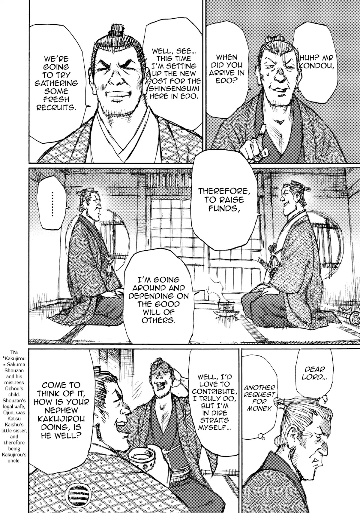 Ichigeki (MATSUMOTO Jiro) Chapter 24 page 8 - Chapter 24: Internal discord