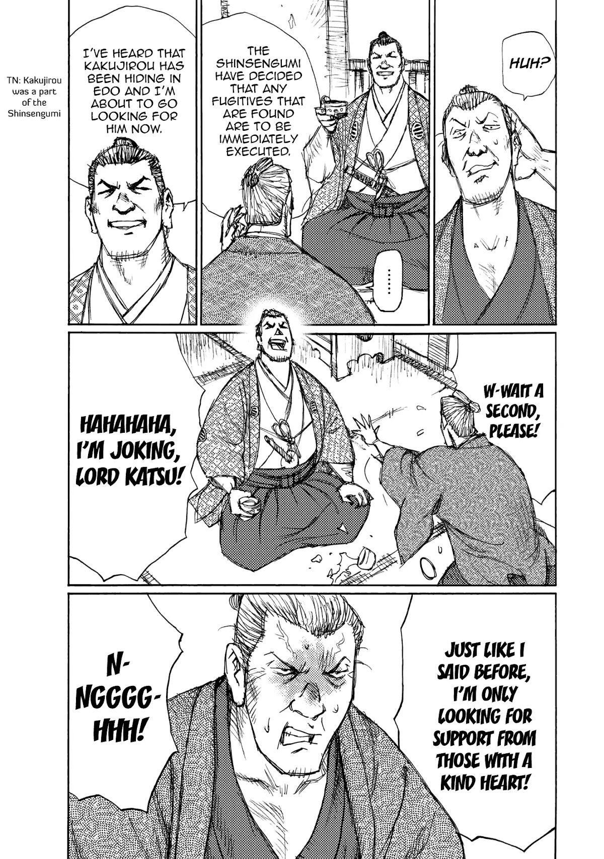 Ichigeki (MATSUMOTO Jiro) Chapter 24 page 9 - Chapter 24: Internal discord