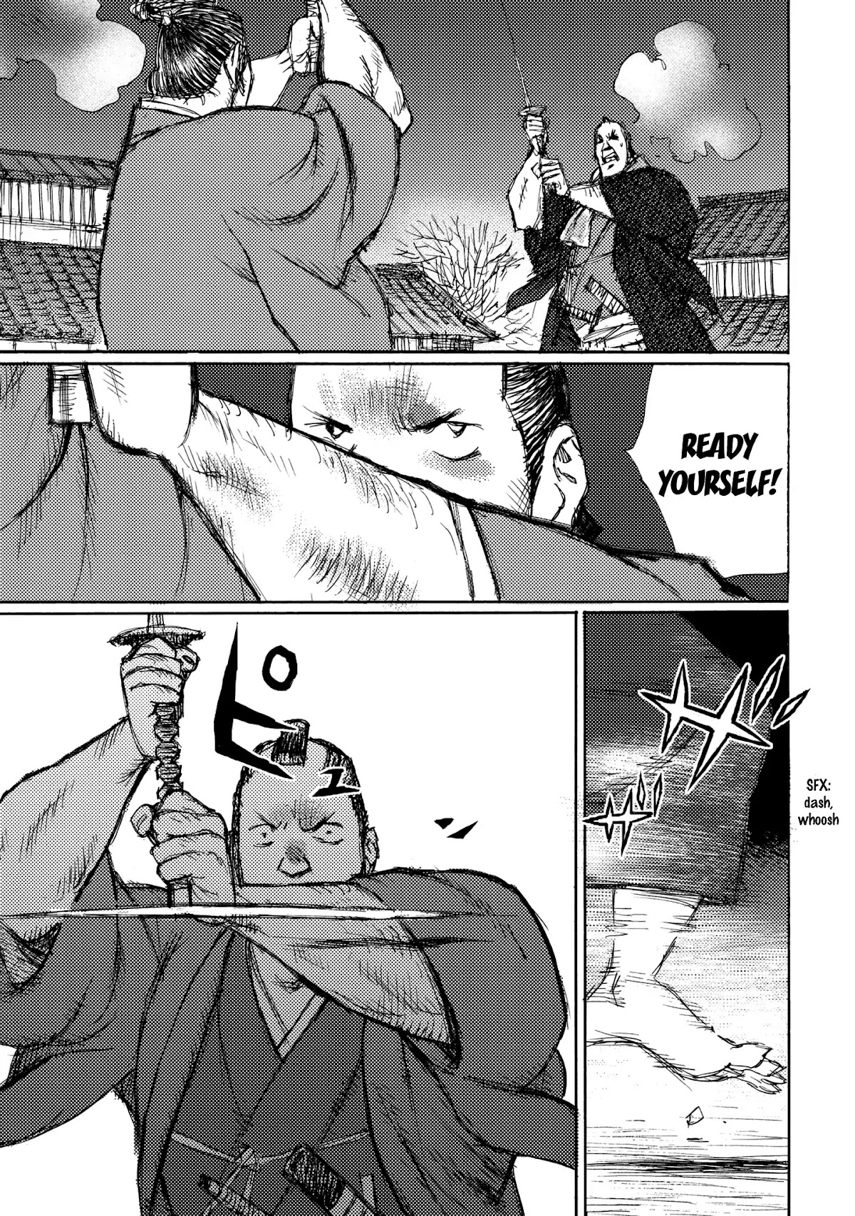 Ichigeki (MATSUMOTO Jiro) Chapter 25 page 14 - Chapter 25: Future
