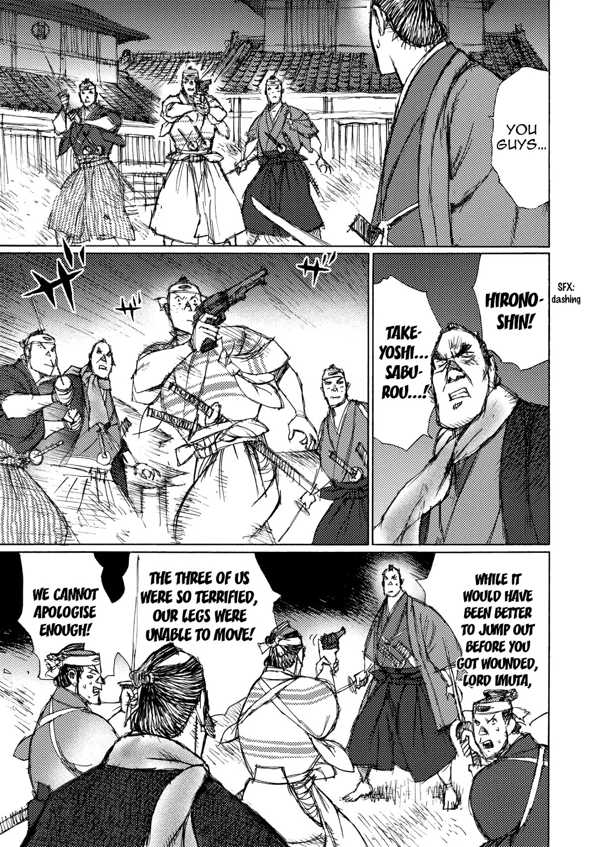Ichigeki (MATSUMOTO Jiro) Chapter 25 page 16 - Chapter 25: Future