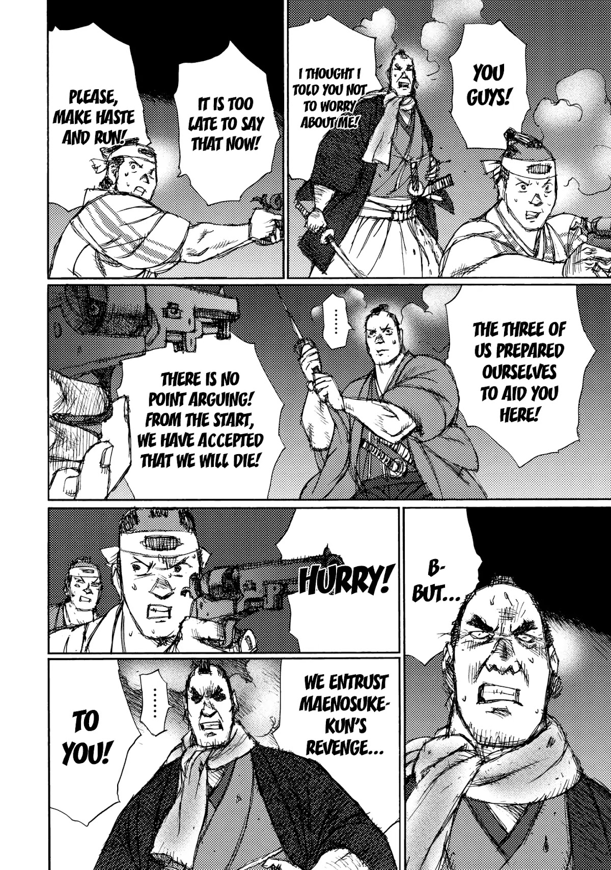 Ichigeki (MATSUMOTO Jiro) Chapter 25 page 17 - Chapter 25: Future