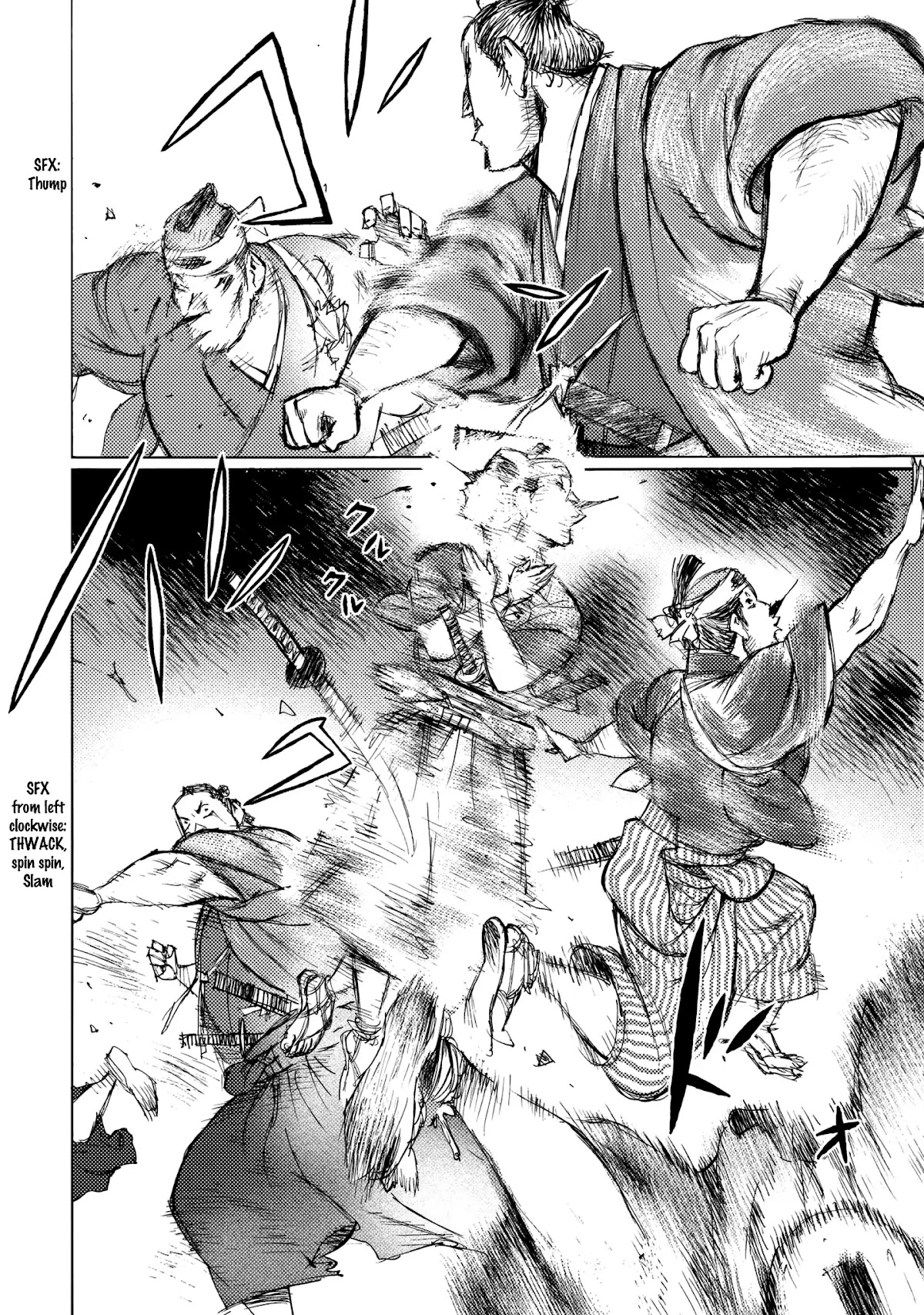 Ichigeki (MATSUMOTO Jiro) Chapter 25 page 25 - Chapter 25: Future