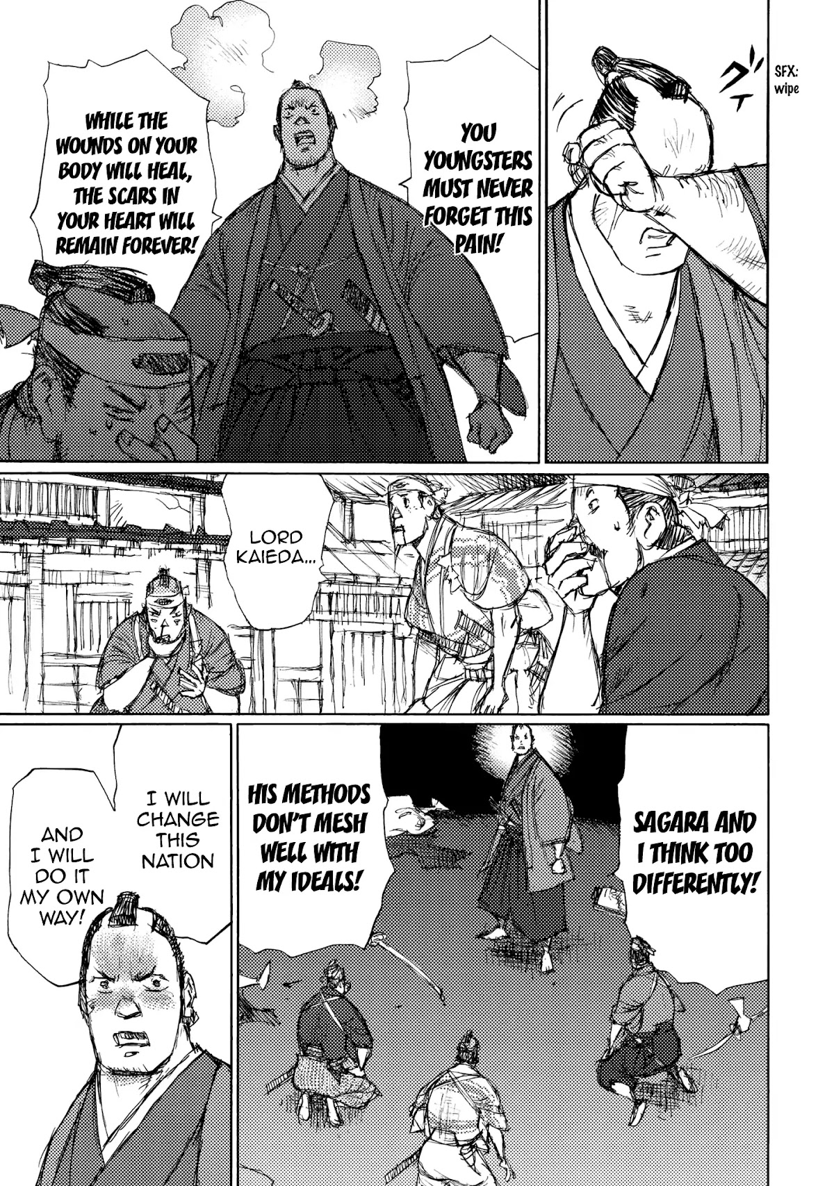 Ichigeki (MATSUMOTO Jiro) Chapter 25 page 26 - Chapter 25: Future