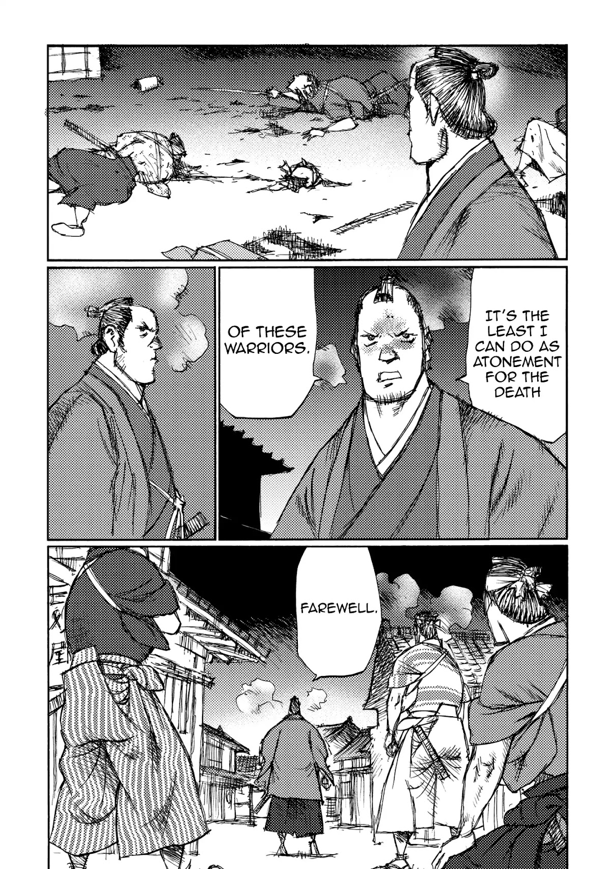 Ichigeki (MATSUMOTO Jiro) Chapter 25 page 27 - Chapter 25: Future