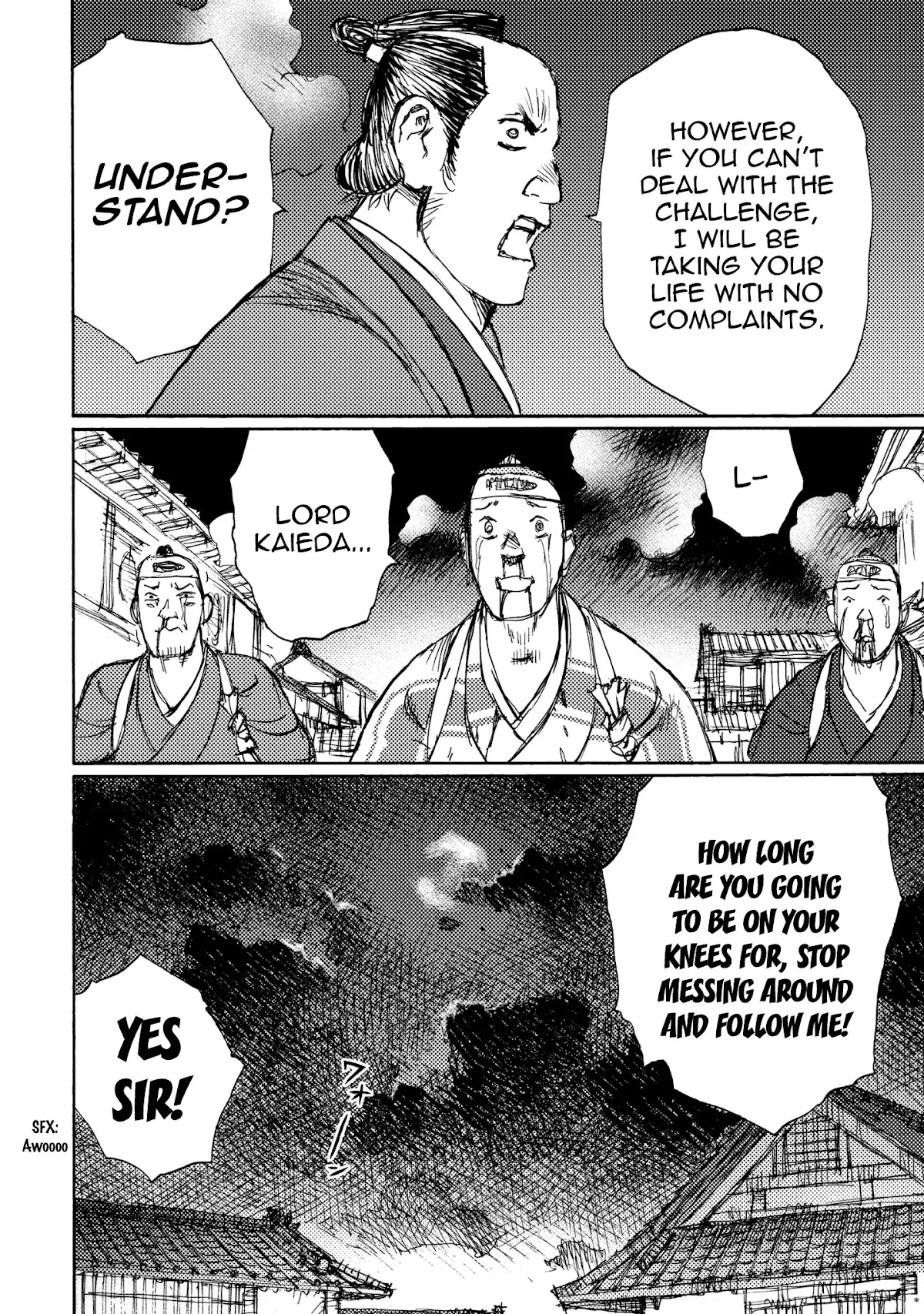 Ichigeki (MATSUMOTO Jiro) Chapter 25 page 31 - Chapter 25: Future