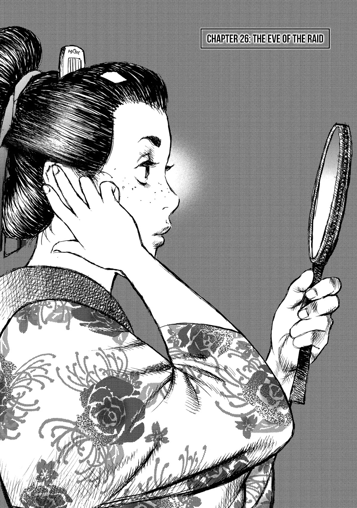 Ichigeki (MATSUMOTO Jiro) Chapter 26 page 1 - Chapter 26: The eve of the raid