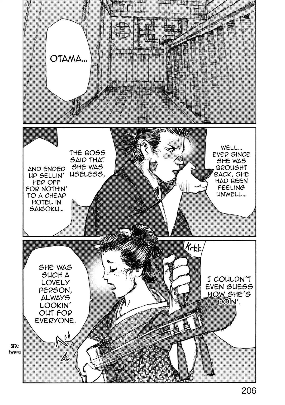 Ichigeki (MATSUMOTO Jiro) Chapter 26 page 10 - Chapter 26: The eve of the raid