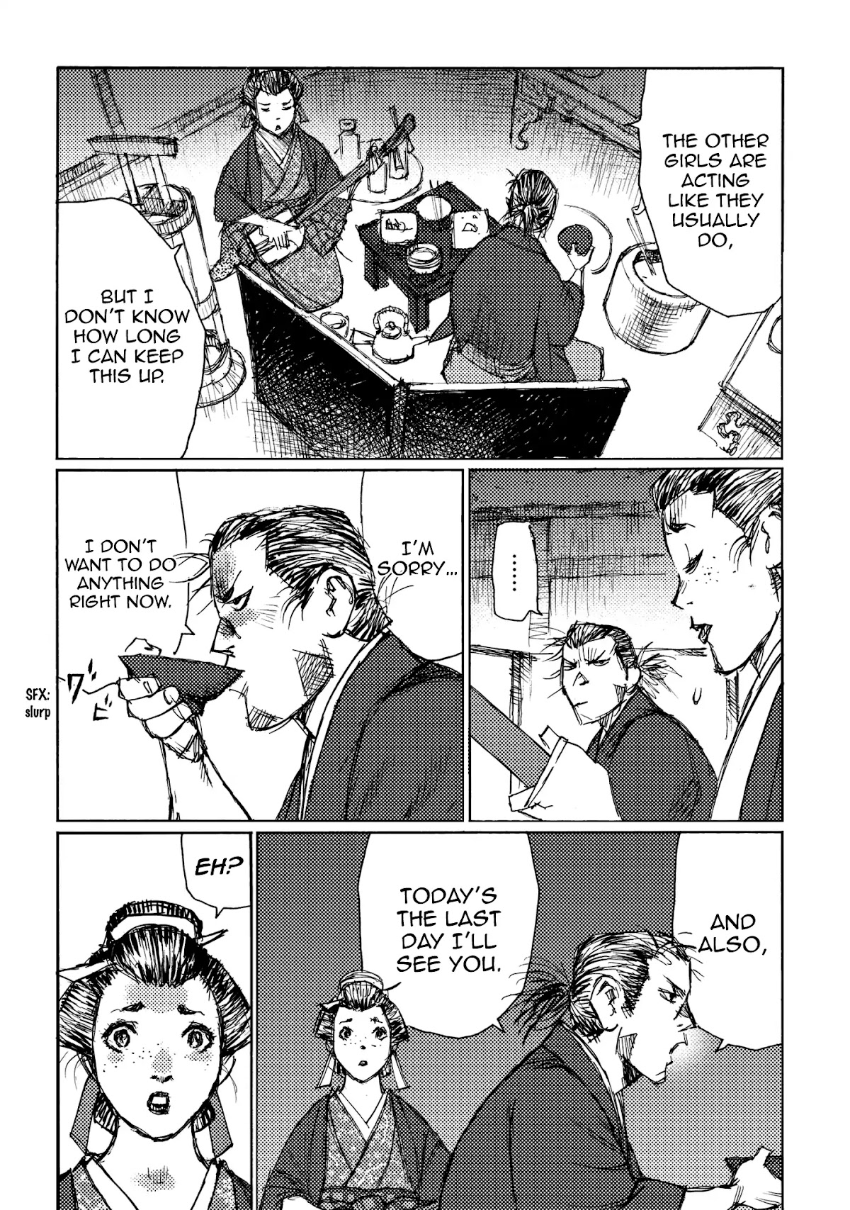 Ichigeki (MATSUMOTO Jiro) Chapter 26 page 11 - Chapter 26: The eve of the raid