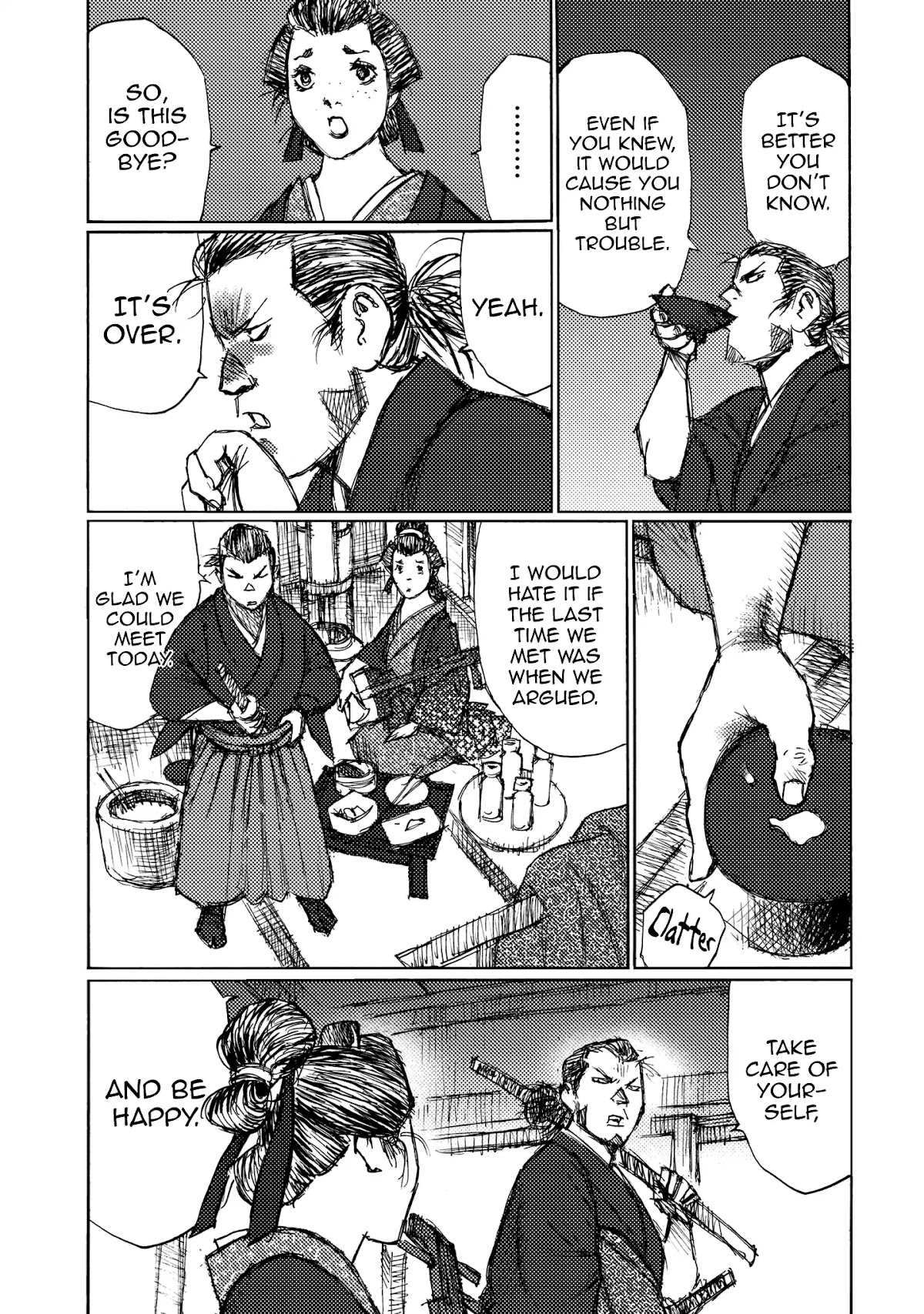 Ichigeki (MATSUMOTO Jiro) Chapter 26 page 13 - Chapter 26: The eve of the raid