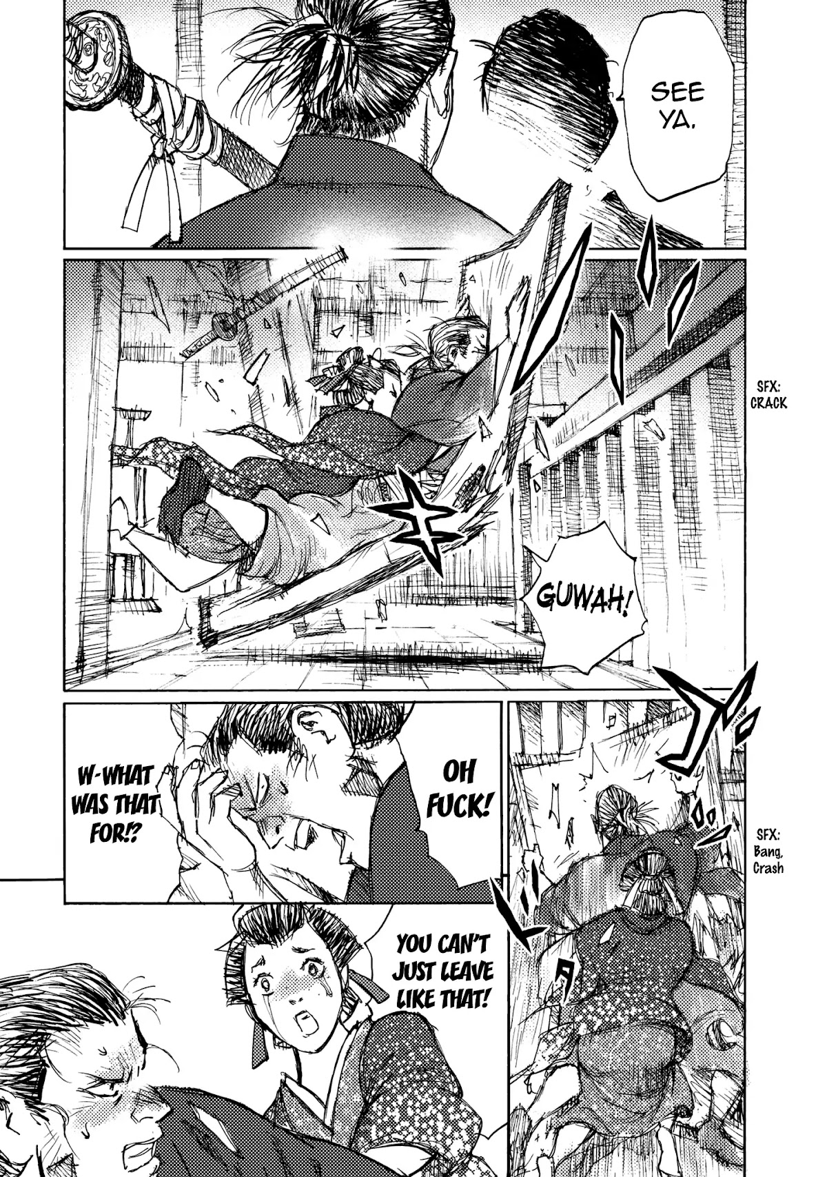 Ichigeki (MATSUMOTO Jiro) Chapter 26 page 14 - Chapter 26: The eve of the raid