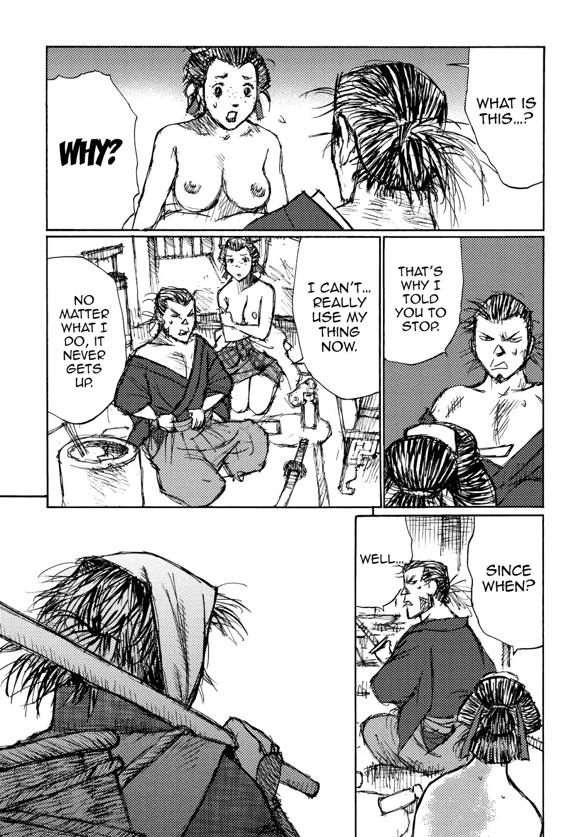 Ichigeki (MATSUMOTO Jiro) Chapter 26 page 16 - Chapter 26: The eve of the raid