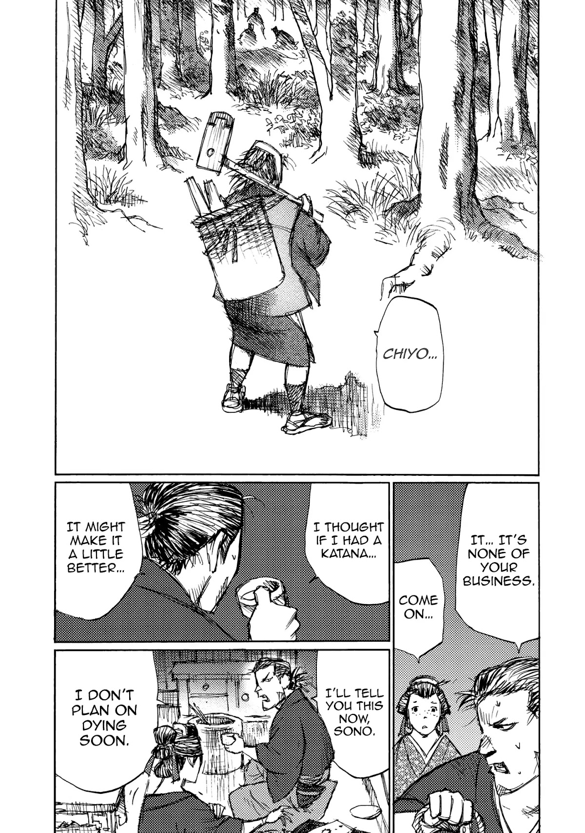 Ichigeki (MATSUMOTO Jiro) Chapter 26 page 17 - Chapter 26: The eve of the raid