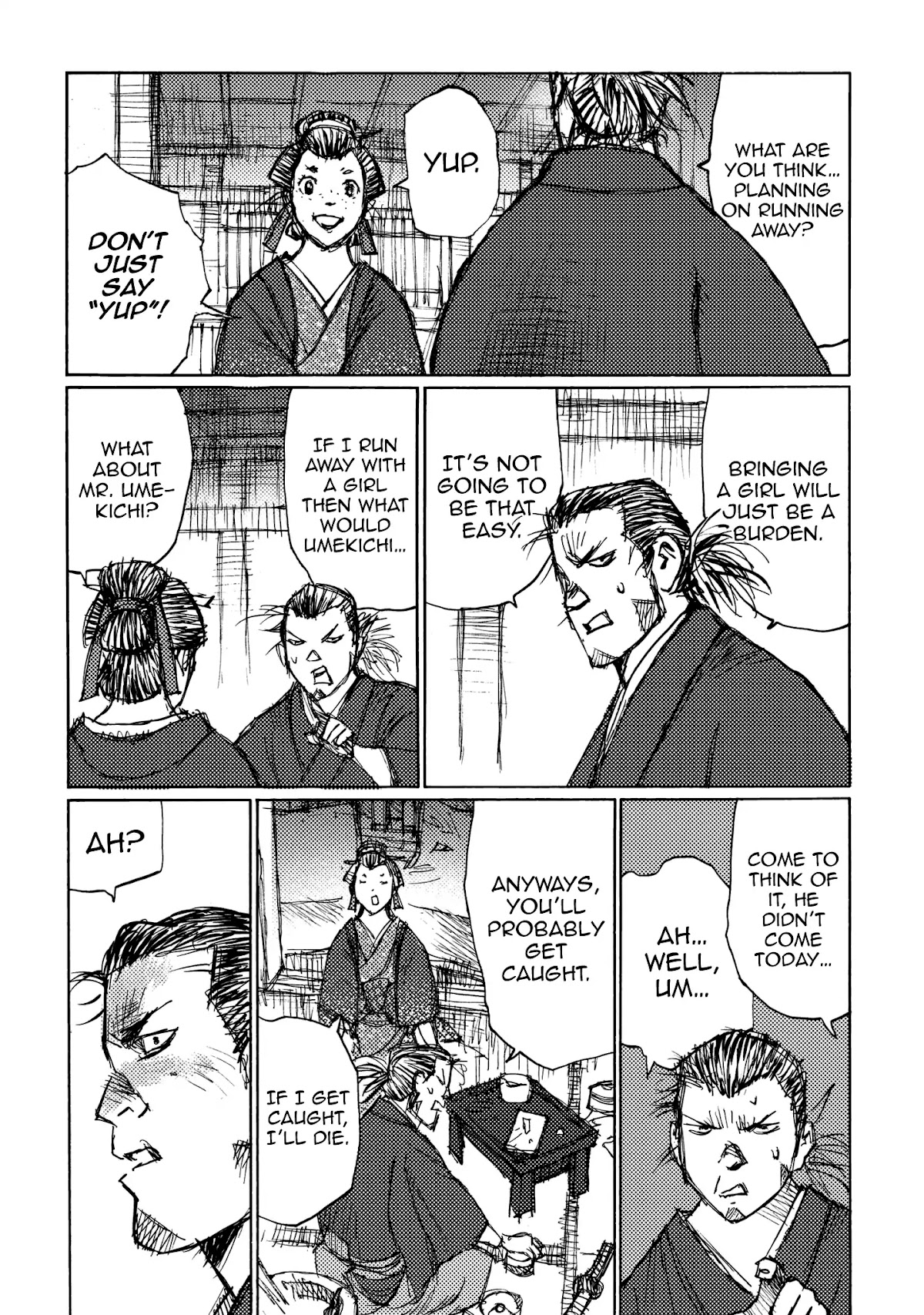 Ichigeki (MATSUMOTO Jiro) Chapter 26 page 19 - Chapter 26: The eve of the raid