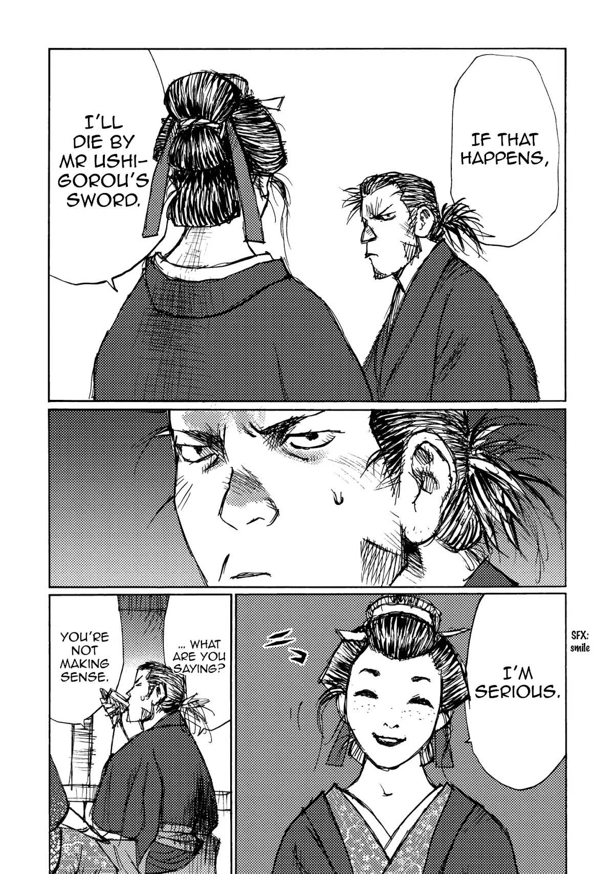 Ichigeki (MATSUMOTO Jiro) Chapter 26 page 20 - Chapter 26: The eve of the raid