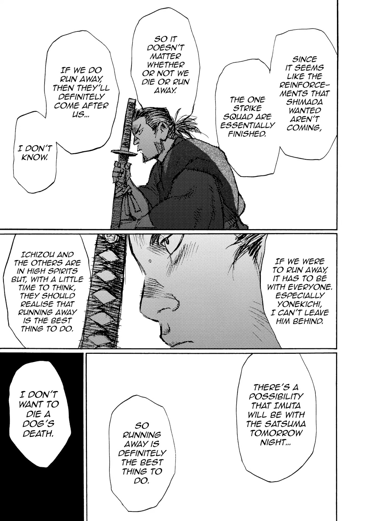 Ichigeki (MATSUMOTO Jiro) Chapter 26 page 25 - Chapter 26: The eve of the raid