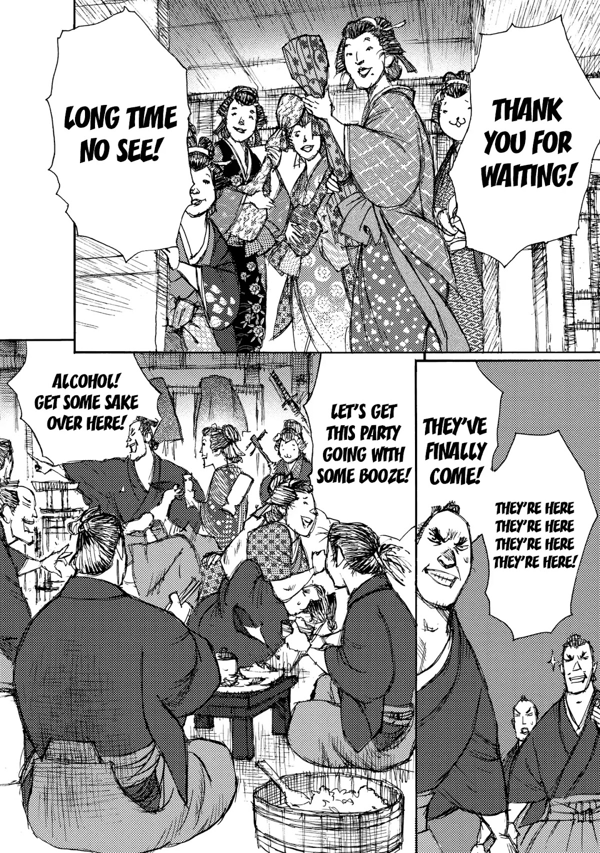 Ichigeki (MATSUMOTO Jiro) Chapter 26 page 8 - Chapter 26: The eve of the raid