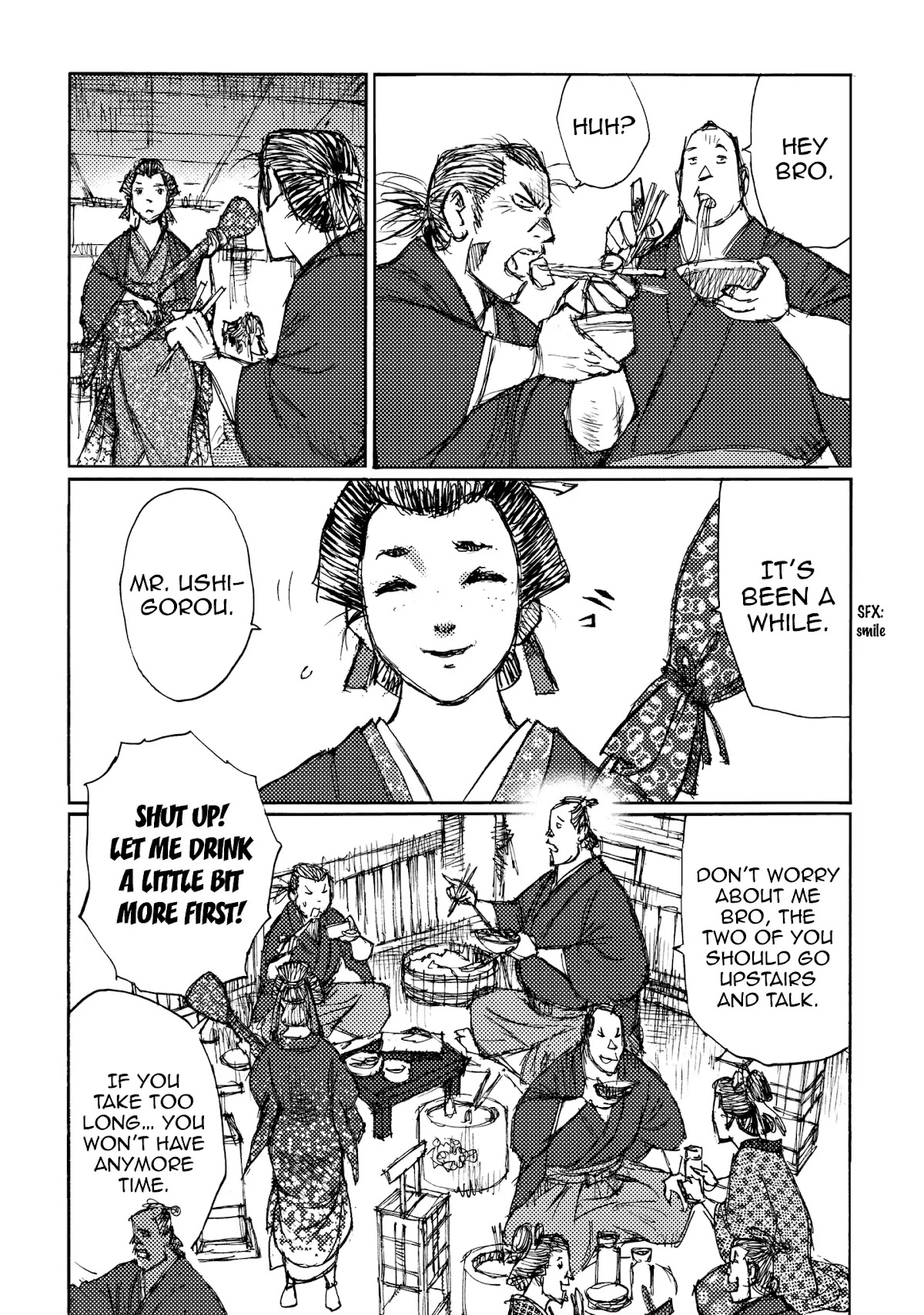 Ichigeki (MATSUMOTO Jiro) Chapter 26 page 9 - Chapter 26: The eve of the raid