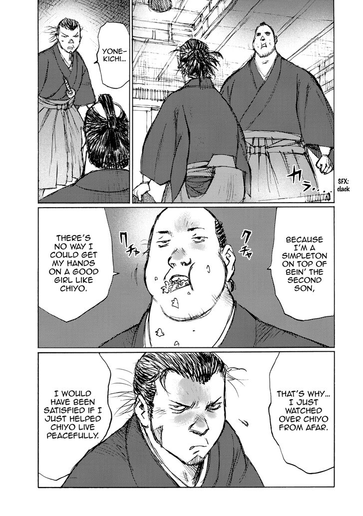 Ichigeki (MATSUMOTO Jiro) Chapter 27 page 10 - Chapter 27