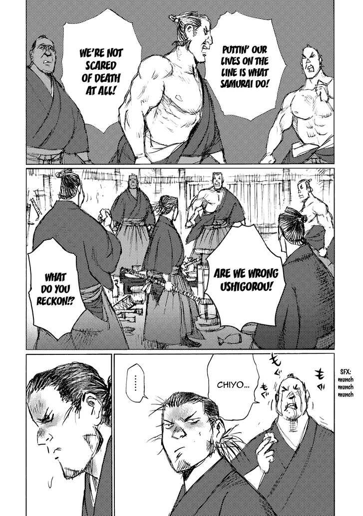 Ichigeki (MATSUMOTO Jiro) Chapter 27 page 14 - Chapter 27